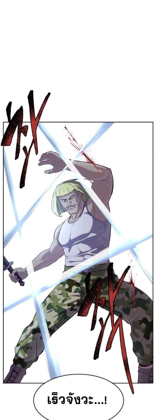 Manga-lc-com อ่านมังงะ อ่านการ์ตูน ออนไลน์ ฟรี The Boy of Death ตอนที่ 1 2 3 4 5 6 7 8 9 10 11 12 13 14 ฟรี ไม่มีโฆษณา Manga-lc - อ่าน มังงะ อ่าน การ์ตูน ออนไลน์ อ่านมังงะ ฟรี