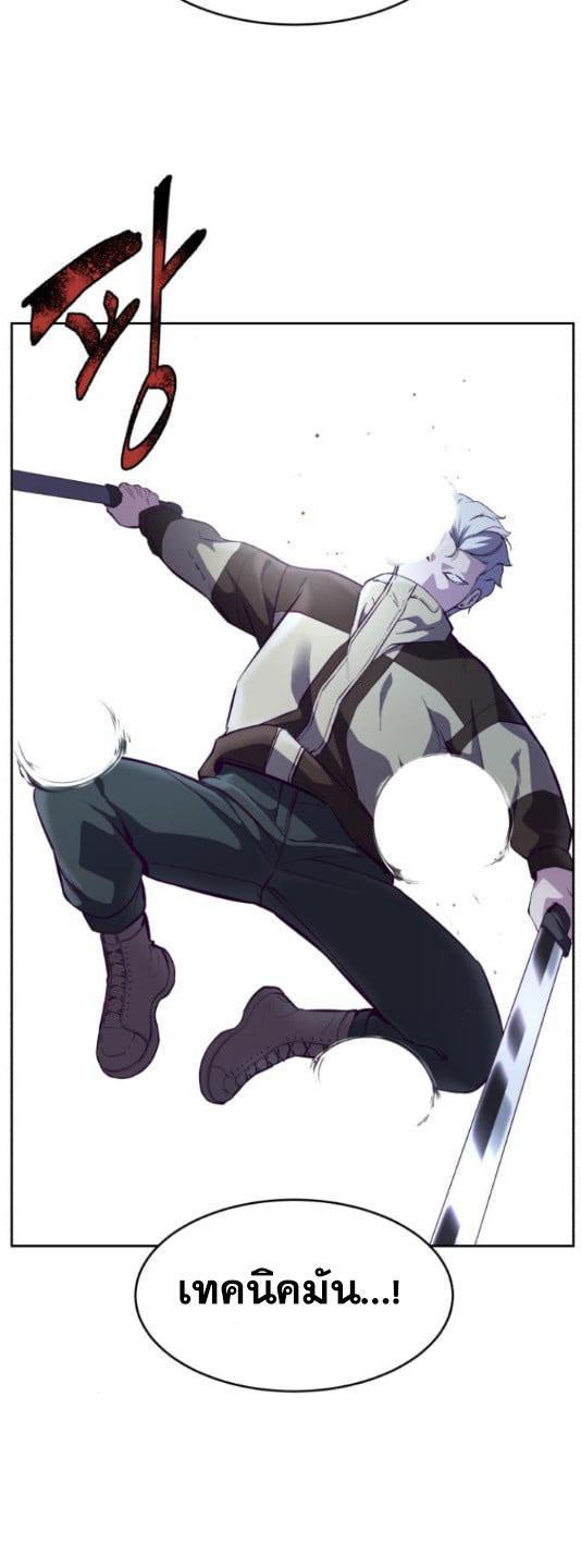 Manga-lc-com อ่านมังงะ อ่านการ์ตูน ออนไลน์ ฟรี The Boy of Death ตอนที่ 1 2 3 4 5 6 7 8 9 10 11 12 13 14 ฟรี ไม่มีโฆษณา Manga-lc - อ่าน มังงะ อ่าน การ์ตูน ออนไลน์ อ่านมังงะ ฟรี