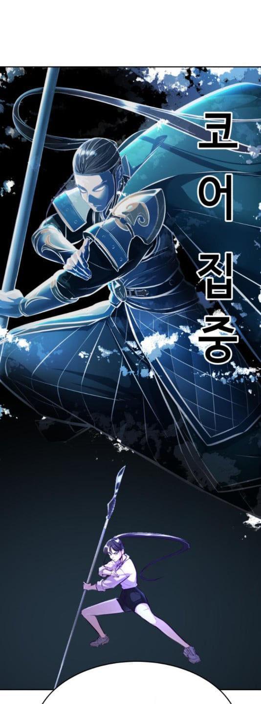 Manga-lc-com อ่านมังงะ อ่านการ์ตูน ออนไลน์ ฟรี The Boy of Death ตอนที่ 1 2 3 4 5 6 7 8 9 10 11 12 13 14 ฟรี ไม่มีโฆษณา Manga-lc - อ่าน มังงะ อ่าน การ์ตูน ออนไลน์ อ่านมังงะ ฟรี