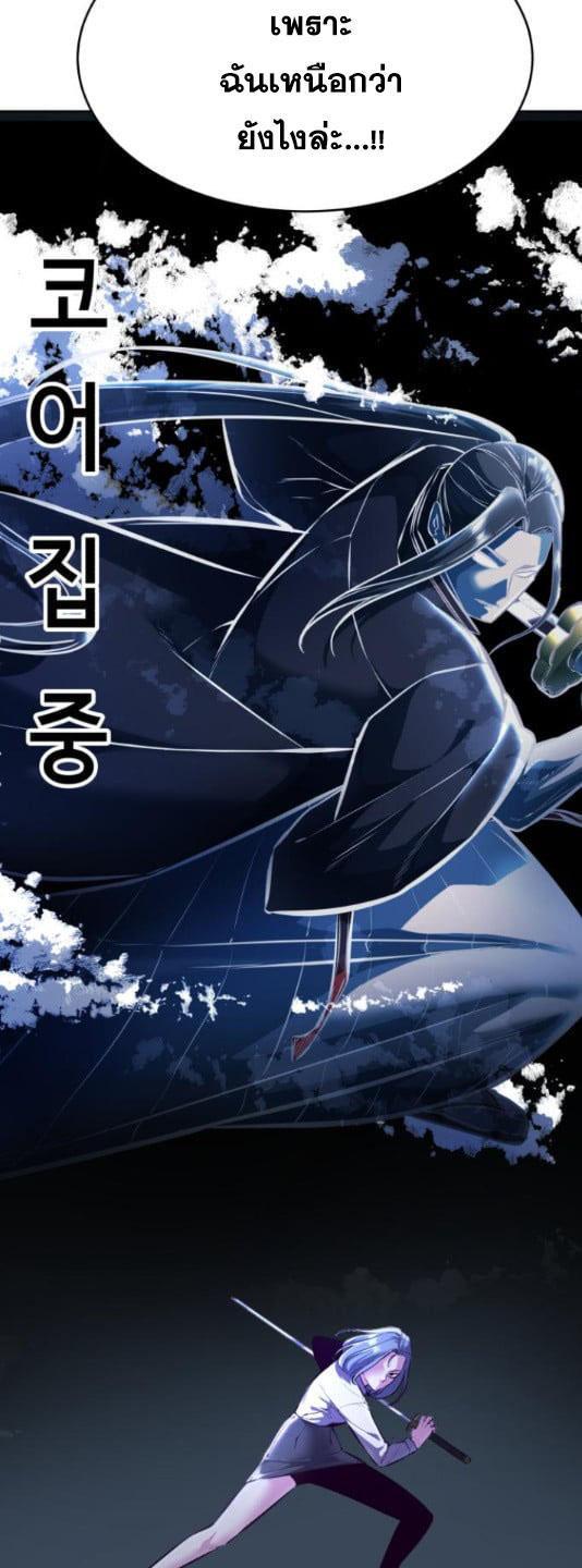 Manga-lc-com อ่านมังงะ อ่านการ์ตูน ออนไลน์ ฟรี The Boy of Death ตอนที่ 1 2 3 4 5 6 7 8 9 10 11 12 13 14 ฟรี ไม่มีโฆษณา Manga-lc - อ่าน มังงะ อ่าน การ์ตูน ออนไลน์ อ่านมังงะ ฟรี