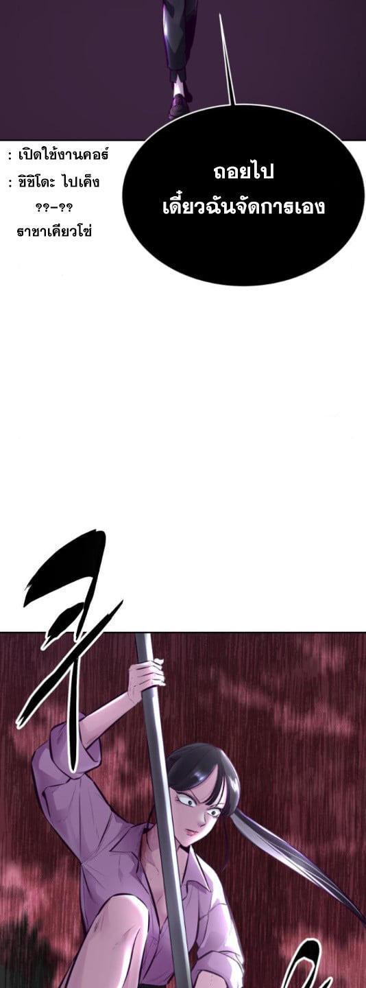 Manga-lc-com อ่านมังงะ อ่านการ์ตูน ออนไลน์ ฟรี The Boy of Death ตอนที่ 1 2 3 4 5 6 7 8 9 10 11 12 13 14 ฟรี ไม่มีโฆษณา Manga-lc - อ่าน มังงะ อ่าน การ์ตูน ออนไลน์ อ่านมังงะ ฟรี