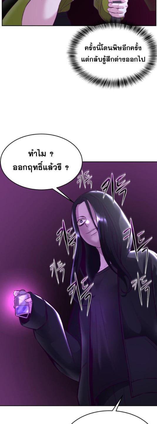 Manga-lc-com อ่านมังงะ อ่านการ์ตูน ออนไลน์ ฟรี The Boy of Death ตอนที่ 1 2 3 4 5 6 7 8 9 10 11 12 13 14 ฟรี ไม่มีโฆษณา Manga-lc - อ่าน มังงะ อ่าน การ์ตูน ออนไลน์ อ่านมังงะ ฟรี