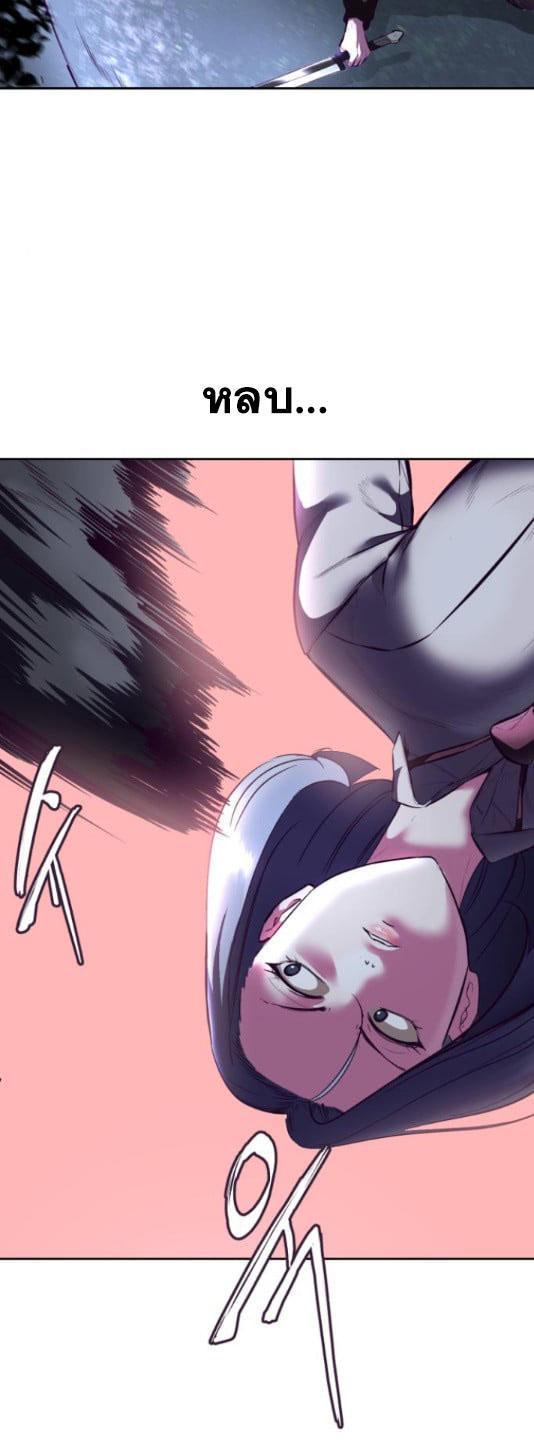 Manga-lc-com อ่านมังงะ อ่านการ์ตูน ออนไลน์ ฟรี The Boy of Death ตอนที่ 1 2 3 4 5 6 7 8 9 10 11 12 13 14 ฟรี ไม่มีโฆษณา Manga-lc - อ่าน มังงะ อ่าน การ์ตูน ออนไลน์ อ่านมังงะ ฟรี