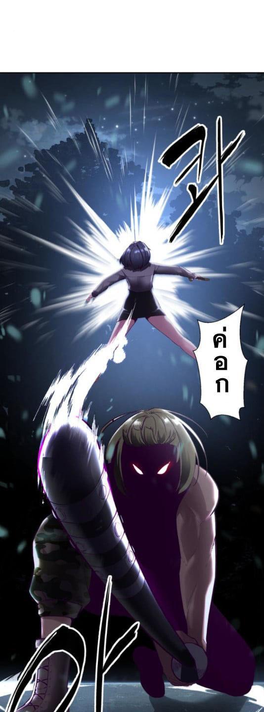 Manga-lc-com อ่านมังงะ อ่านการ์ตูน ออนไลน์ ฟรี The Boy of Death ตอนที่ 1 2 3 4 5 6 7 8 9 10 11 12 13 14 ฟรี ไม่มีโฆษณา Manga-lc - อ่าน มังงะ อ่าน การ์ตูน ออนไลน์ อ่านมังงะ ฟรี