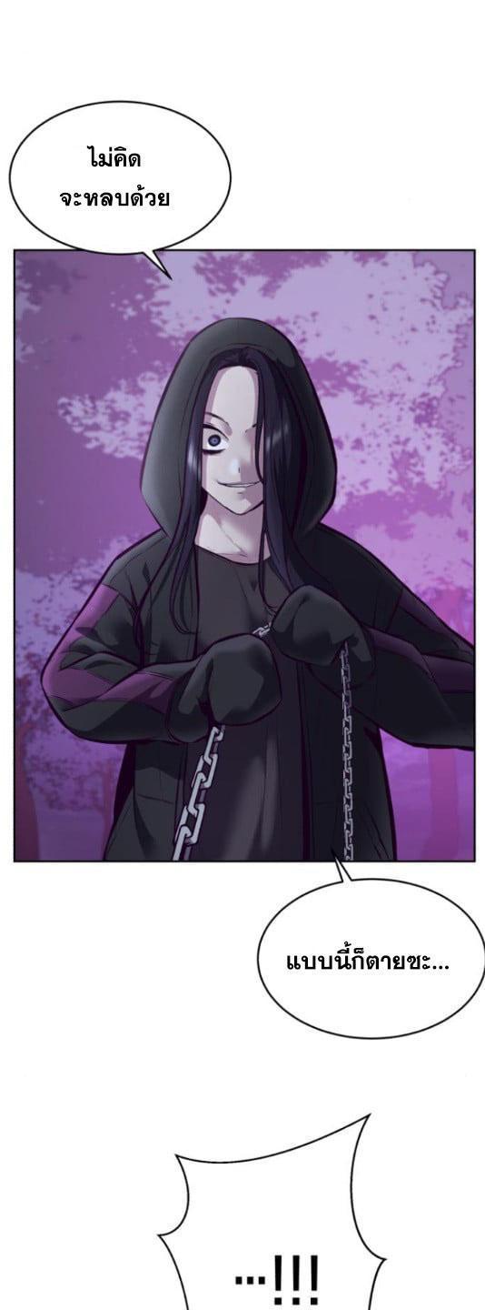 Manga-lc-com อ่านมังงะ อ่านการ์ตูน ออนไลน์ ฟรี The Boy of Death ตอนที่ 1 2 3 4 5 6 7 8 9 10 11 12 13 14 ฟรี ไม่มีโฆษณา Manga-lc - อ่าน มังงะ อ่าน การ์ตูน ออนไลน์ อ่านมังงะ ฟรี