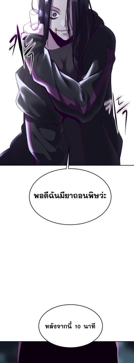 Manga-lc-com อ่านมังงะ อ่านการ์ตูน ออนไลน์ ฟรี The Boy of Death ตอนที่ 1 2 3 4 5 6 7 8 9 10 11 12 13 14 ฟรี ไม่มีโฆษณา Manga-lc - อ่าน มังงะ อ่าน การ์ตูน ออนไลน์ อ่านมังงะ ฟรี