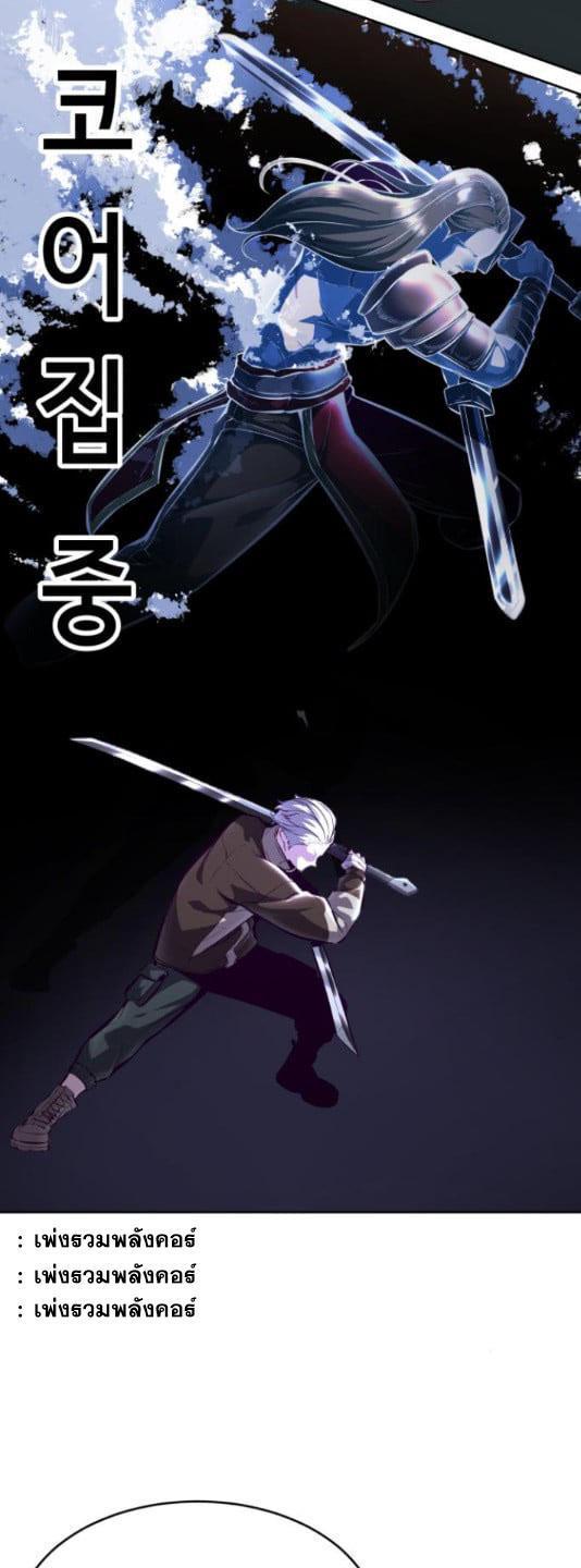 Manga-lc-com อ่านมังงะ อ่านการ์ตูน ออนไลน์ ฟรี The Boy of Death ตอนที่ 1 2 3 4 5 6 7 8 9 10 11 12 13 14 ฟรี ไม่มีโฆษณา Manga-lc - อ่าน มังงะ อ่าน การ์ตูน ออนไลน์ อ่านมังงะ ฟรี