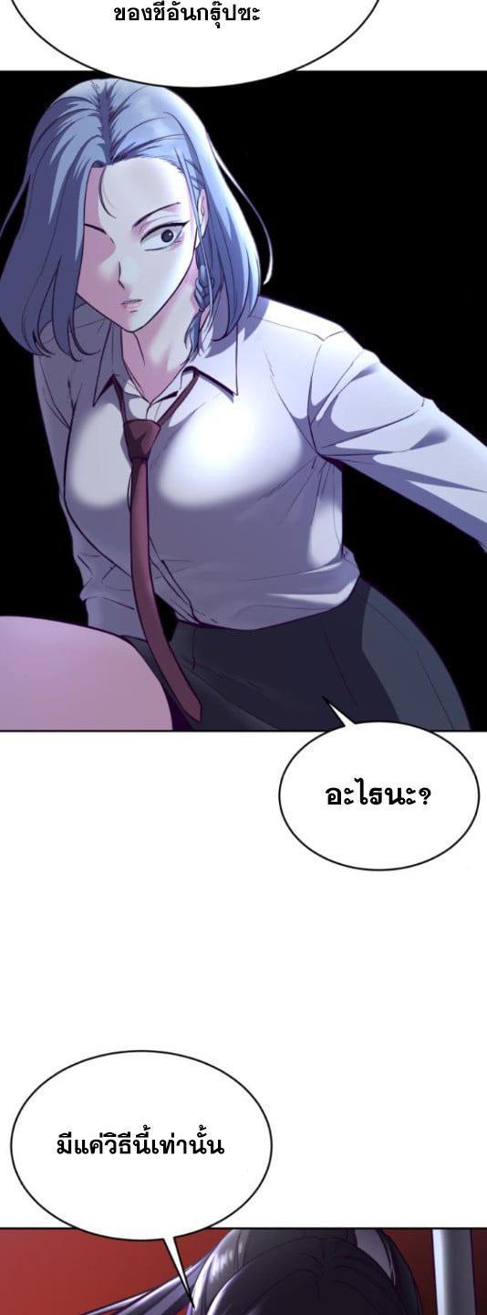 Manga-lc-com อ่านมังงะ อ่านการ์ตูน ออนไลน์ ฟรี The Boy of Death ตอนที่ 1 2 3 4 5 6 7 8 9 10 11 12 13 14 ฟรี ไม่มีโฆษณา Manga-lc - อ่าน มังงะ อ่าน การ์ตูน ออนไลน์ อ่านมังงะ ฟรี