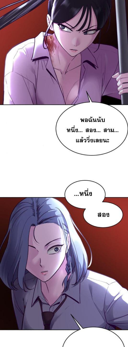 Manga-lc-com อ่านมังงะ อ่านการ์ตูน ออนไลน์ ฟรี The Boy of Death ตอนที่ 1 2 3 4 5 6 7 8 9 10 11 12 13 14 ฟรี ไม่มีโฆษณา Manga-lc - อ่าน มังงะ อ่าน การ์ตูน ออนไลน์ อ่านมังงะ ฟรี