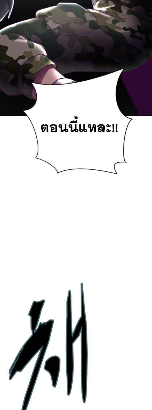 Manga-lc-com อ่านมังงะ อ่านการ์ตูน ออนไลน์ ฟรี The Boy of Death ตอนที่ 1 2 3 4 5 6 7 8 9 10 11 12 13 14 ฟรี ไม่มีโฆษณา Manga-lc - อ่าน มังงะ อ่าน การ์ตูน ออนไลน์ อ่านมังงะ ฟรี