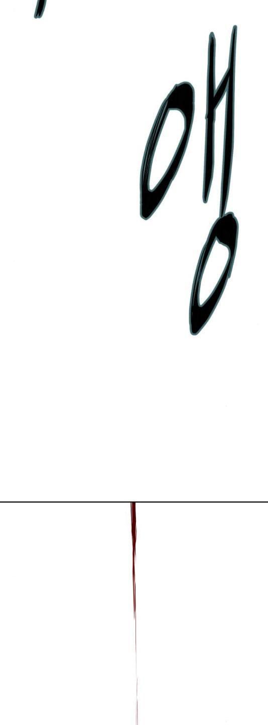 Manga-lc-com อ่านมังงะ อ่านการ์ตูน ออนไลน์ ฟรี The Boy of Death ตอนที่ 1 2 3 4 5 6 7 8 9 10 11 12 13 14 ฟรี ไม่มีโฆษณา Manga-lc - อ่าน มังงะ อ่าน การ์ตูน ออนไลน์ อ่านมังงะ ฟรี