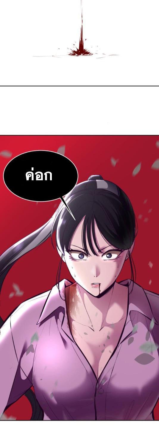 Manga-lc-com อ่านมังงะ อ่านการ์ตูน ออนไลน์ ฟรี The Boy of Death ตอนที่ 1 2 3 4 5 6 7 8 9 10 11 12 13 14 ฟรี ไม่มีโฆษณา Manga-lc - อ่าน มังงะ อ่าน การ์ตูน ออนไลน์ อ่านมังงะ ฟรี