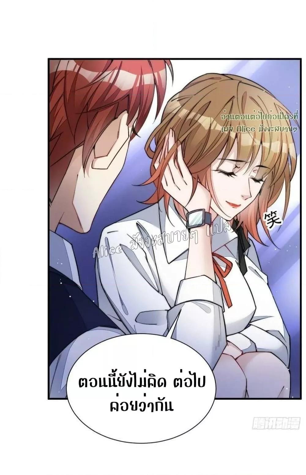 Manga-lc-com อ่านมังงะ อ่านการ์ตูน ออนไลน์ ฟรี Madam,SheHas ตอนที่ 1 2 3 4 5 6 7 8 9 10 11 12 13 14 ฟรี ไม่มีโฆษณา Manga-lc - อ่าน มังงะ อ่าน การ์ตูน ออนไลน์ อ่านมังงะ ฟรี