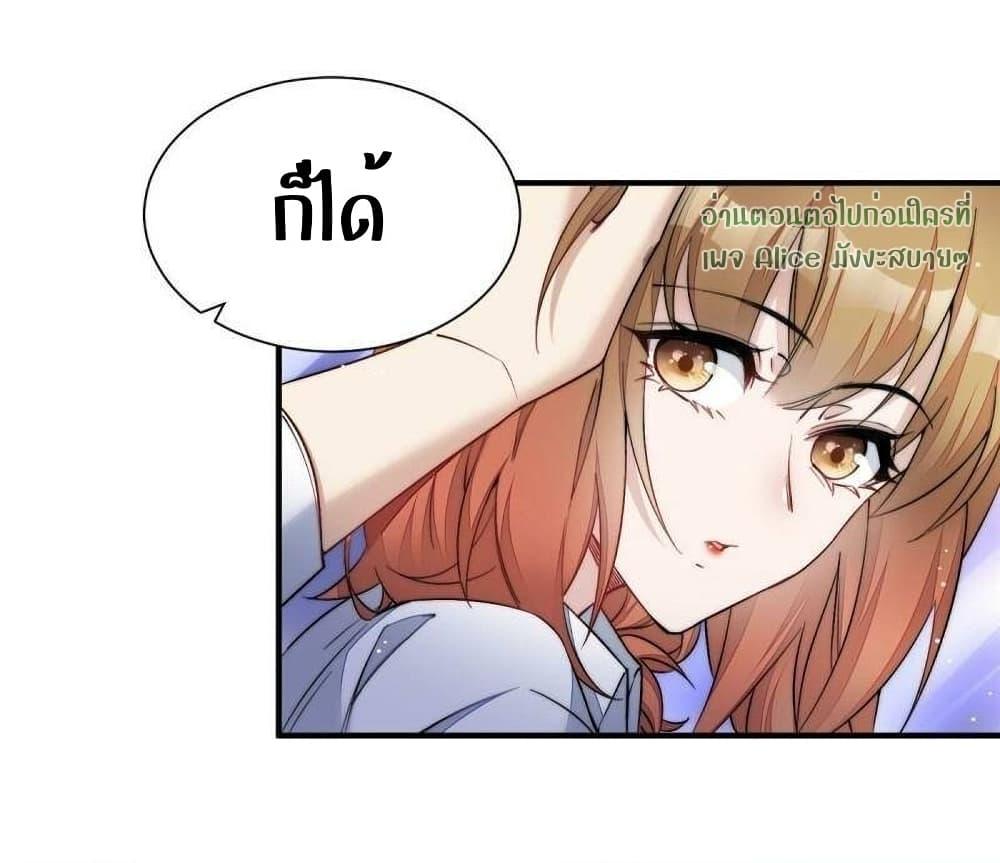 Manga-lc-com อ่านมังงะ อ่านการ์ตูน ออนไลน์ ฟรี Madam,SheHas ตอนที่ 1 2 3 4 5 6 7 8 9 10 11 12 13 14 ฟรี ไม่มีโฆษณา Manga-lc - อ่าน มังงะ อ่าน การ์ตูน ออนไลน์ อ่านมังงะ ฟรี