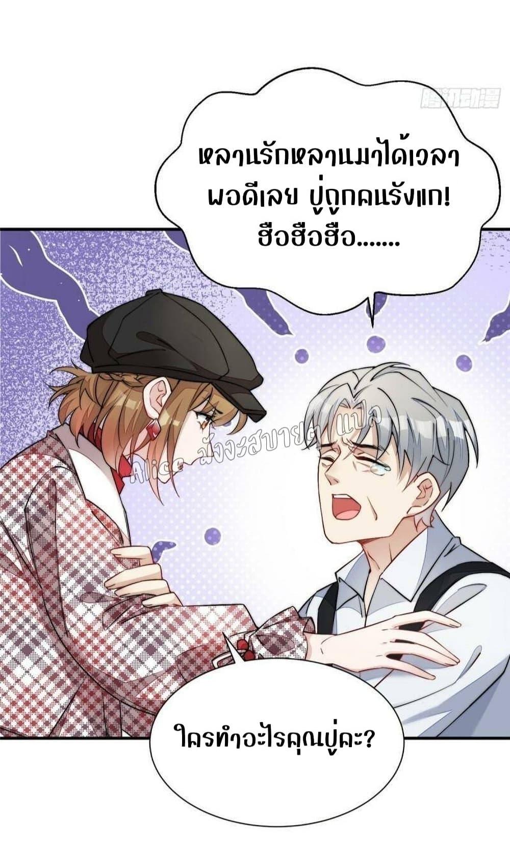 Manga-lc-com อ่านมังงะ อ่านการ์ตูน ออนไลน์ ฟรี Madam,SheHas ตอนที่ 1 2 3 4 5 6 7 8 9 10 11 12 13 14 ฟรี ไม่มีโฆษณา Manga-lc - อ่าน มังงะ อ่าน การ์ตูน ออนไลน์ อ่านมังงะ ฟรี