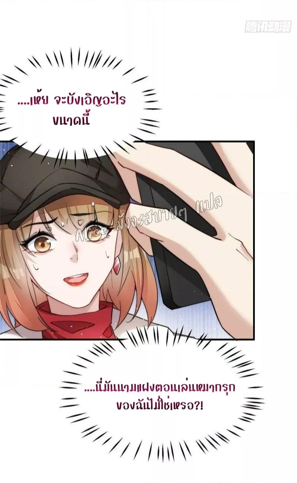 Manga-lc-com อ่านมังงะ อ่านการ์ตูน ออนไลน์ ฟรี Madam,SheHas ตอนที่ 1 2 3 4 5 6 7 8 9 10 11 12 13 14 ฟรี ไม่มีโฆษณา Manga-lc - อ่าน มังงะ อ่าน การ์ตูน ออนไลน์ อ่านมังงะ ฟรี