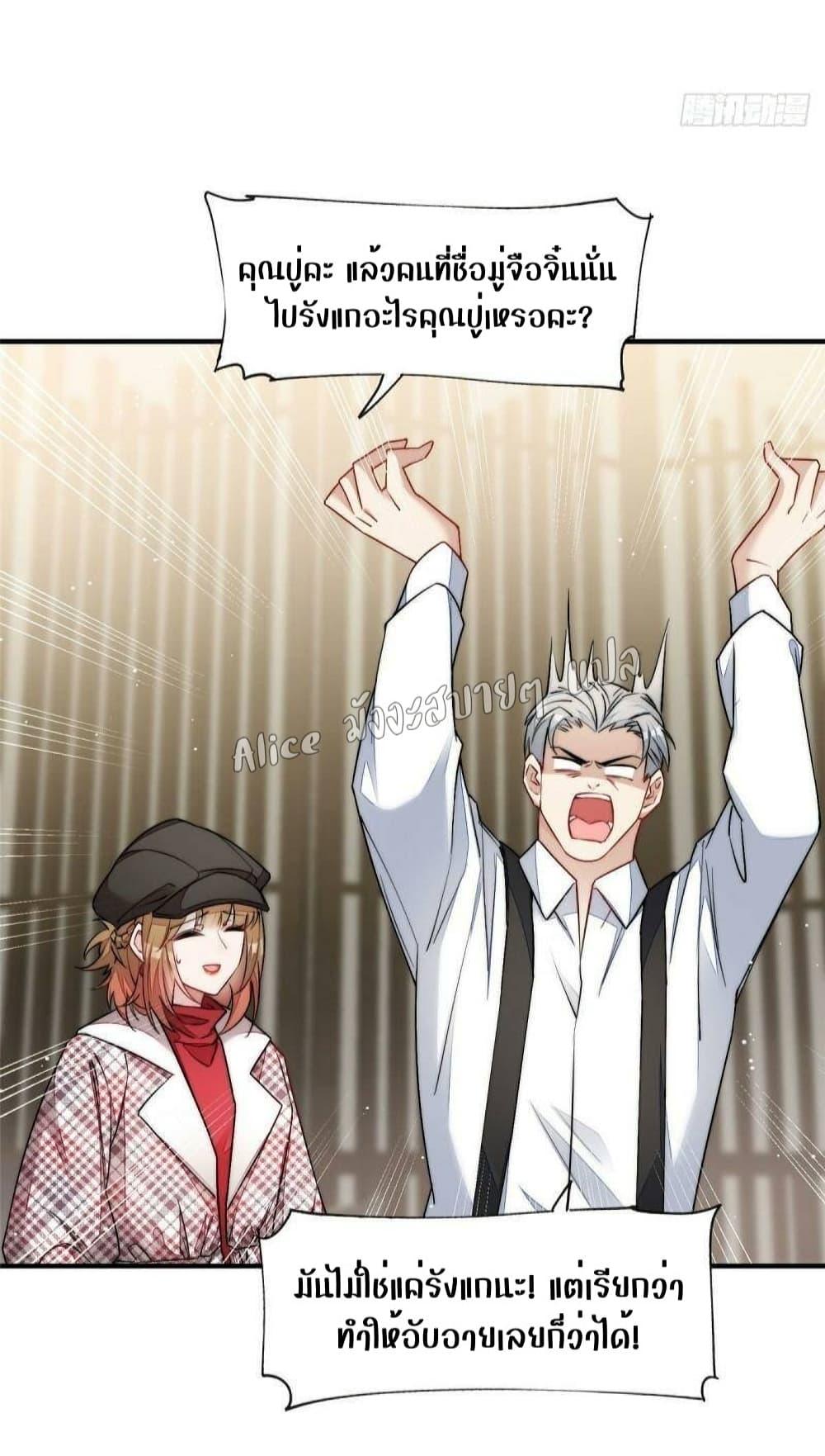 Manga-lc-com อ่านมังงะ อ่านการ์ตูน ออนไลน์ ฟรี Madam,SheHas ตอนที่ 1 2 3 4 5 6 7 8 9 10 11 12 13 14 ฟรี ไม่มีโฆษณา Manga-lc - อ่าน มังงะ อ่าน การ์ตูน ออนไลน์ อ่านมังงะ ฟรี