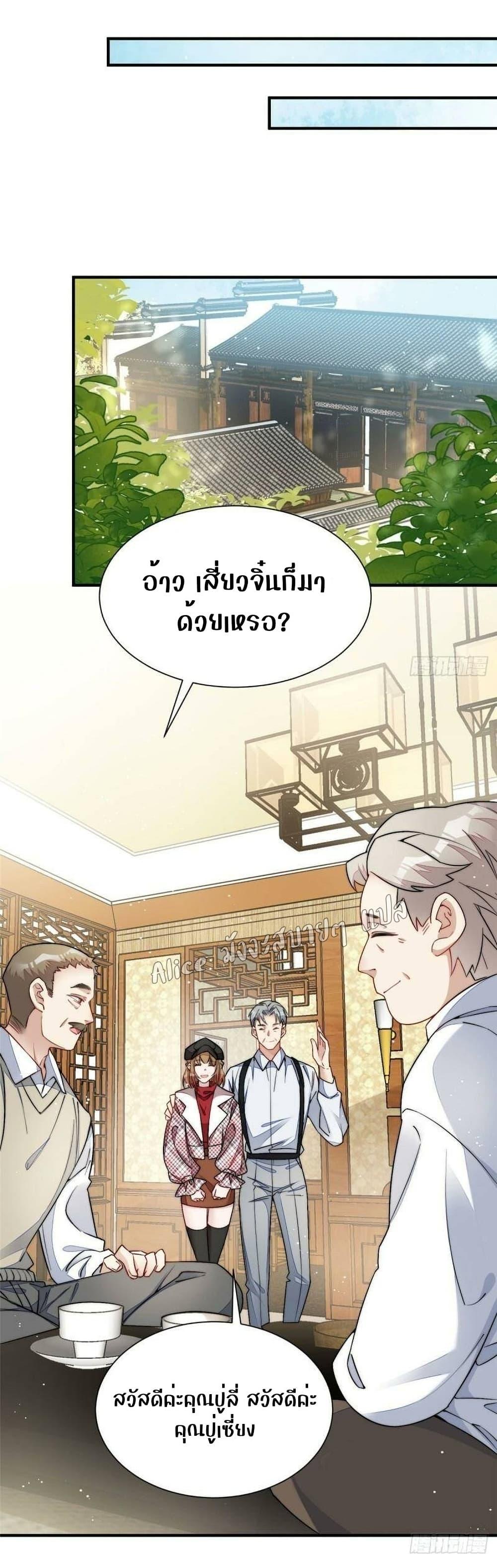 Manga-lc-com อ่านมังงะ อ่านการ์ตูน ออนไลน์ ฟรี Madam,SheHas ตอนที่ 1 2 3 4 5 6 7 8 9 10 11 12 13 14 ฟรี ไม่มีโฆษณา Manga-lc - อ่าน มังงะ อ่าน การ์ตูน ออนไลน์ อ่านมังงะ ฟรี