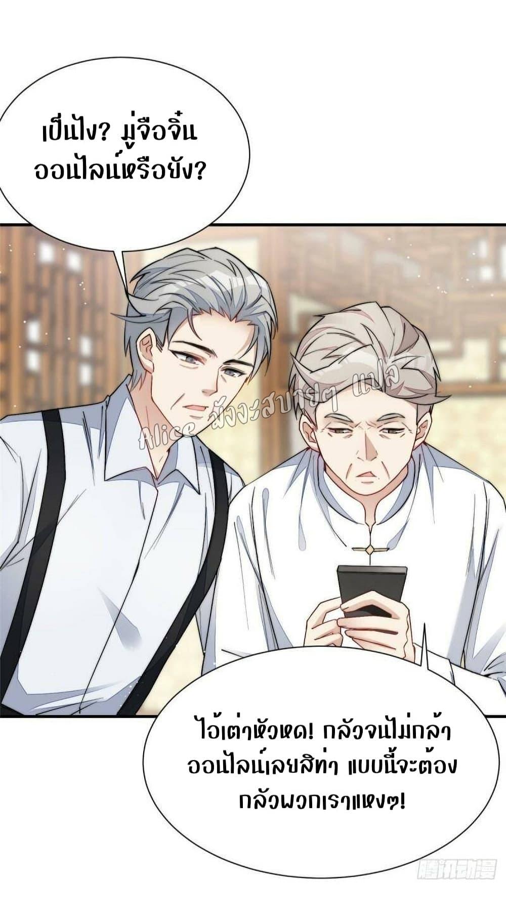 Manga-lc-com อ่านมังงะ อ่านการ์ตูน ออนไลน์ ฟรี Madam,SheHas ตอนที่ 1 2 3 4 5 6 7 8 9 10 11 12 13 14 ฟรี ไม่มีโฆษณา Manga-lc - อ่าน มังงะ อ่าน การ์ตูน ออนไลน์ อ่านมังงะ ฟรี