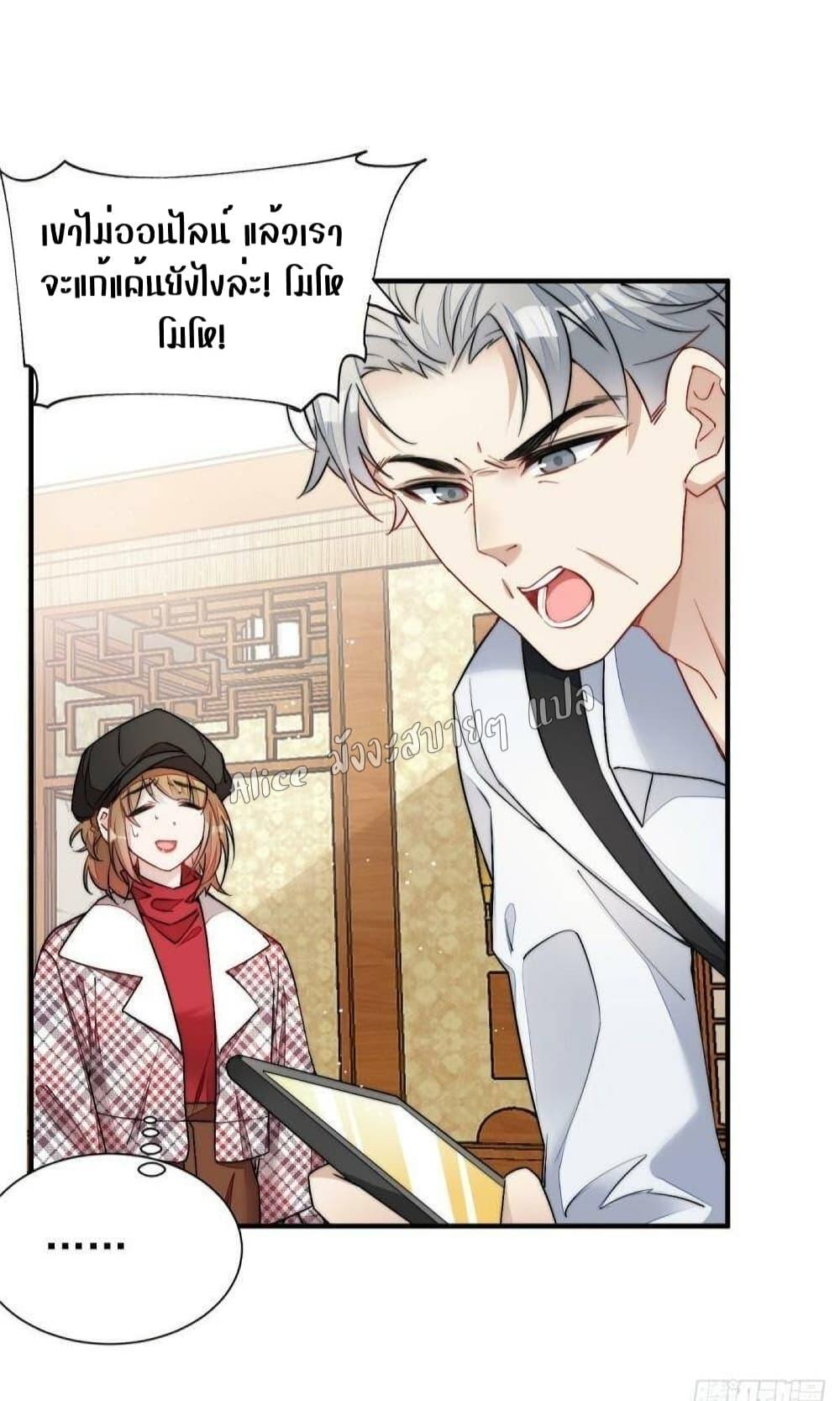 Manga-lc-com อ่านมังงะ อ่านการ์ตูน ออนไลน์ ฟรี Madam,SheHas ตอนที่ 1 2 3 4 5 6 7 8 9 10 11 12 13 14 ฟรี ไม่มีโฆษณา Manga-lc - อ่าน มังงะ อ่าน การ์ตูน ออนไลน์ อ่านมังงะ ฟรี