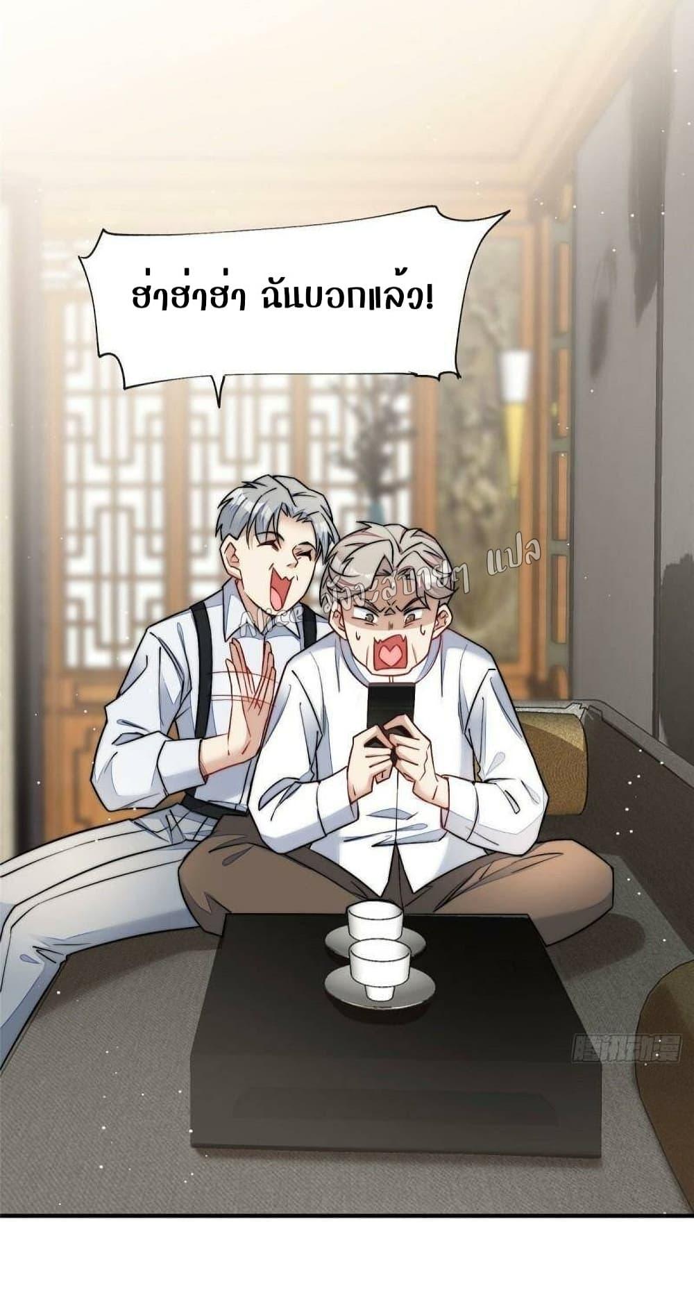 Manga-lc-com อ่านมังงะ อ่านการ์ตูน ออนไลน์ ฟรี Madam,SheHas ตอนที่ 1 2 3 4 5 6 7 8 9 10 11 12 13 14 ฟรี ไม่มีโฆษณา Manga-lc - อ่าน มังงะ อ่าน การ์ตูน ออนไลน์ อ่านมังงะ ฟรี