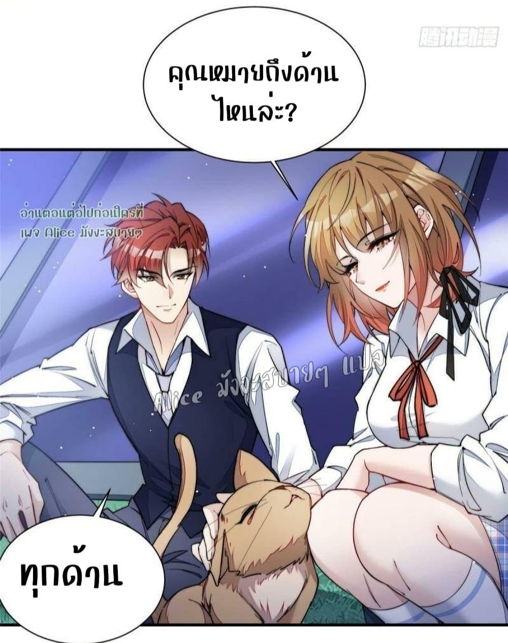 Manga-lc-com อ่านมังงะ อ่านการ์ตูน ออนไลน์ ฟรี Madam,SheHas ตอนที่ 1 2 3 4 5 6 7 8 9 10 11 12 13 14 ฟรี ไม่มีโฆษณา Manga-lc - อ่าน มังงะ อ่าน การ์ตูน ออนไลน์ อ่านมังงะ ฟรี