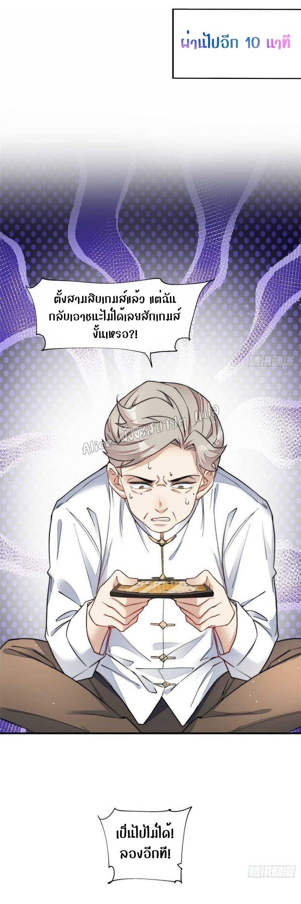 Manga-lc-com อ่านมังงะ อ่านการ์ตูน ออนไลน์ ฟรี Madam,SheHas ตอนที่ 1 2 3 4 5 6 7 8 9 10 11 12 13 14 ฟรี ไม่มีโฆษณา Manga-lc - อ่าน มังงะ อ่าน การ์ตูน ออนไลน์ อ่านมังงะ ฟรี
