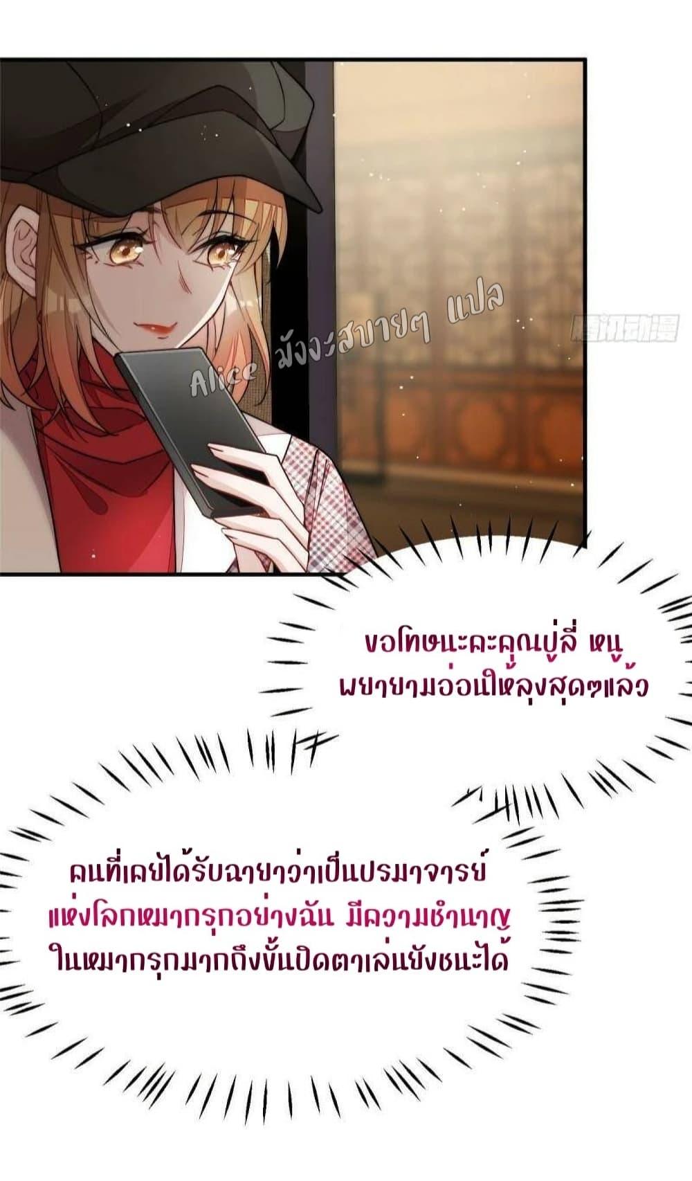 Manga-lc-com อ่านมังงะ อ่านการ์ตูน ออนไลน์ ฟรี Madam,SheHas ตอนที่ 1 2 3 4 5 6 7 8 9 10 11 12 13 14 ฟรี ไม่มีโฆษณา Manga-lc - อ่าน มังงะ อ่าน การ์ตูน ออนไลน์ อ่านมังงะ ฟรี