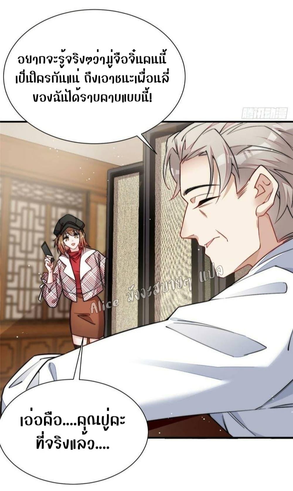 Manga-lc-com อ่านมังงะ อ่านการ์ตูน ออนไลน์ ฟรี Madam,SheHas ตอนที่ 1 2 3 4 5 6 7 8 9 10 11 12 13 14 ฟรี ไม่มีโฆษณา Manga-lc - อ่าน มังงะ อ่าน การ์ตูน ออนไลน์ อ่านมังงะ ฟรี
