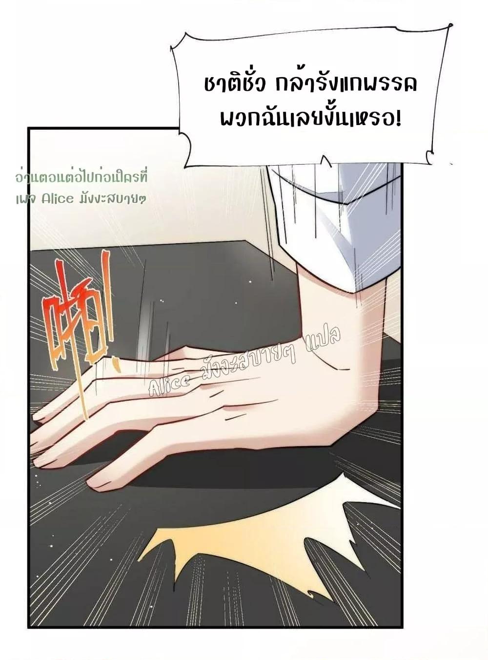 Manga-lc-com อ่านมังงะ อ่านการ์ตูน ออนไลน์ ฟรี Madam,SheHas ตอนที่ 1 2 3 4 5 6 7 8 9 10 11 12 13 14 ฟรี ไม่มีโฆษณา Manga-lc - อ่าน มังงะ อ่าน การ์ตูน ออนไลน์ อ่านมังงะ ฟรี