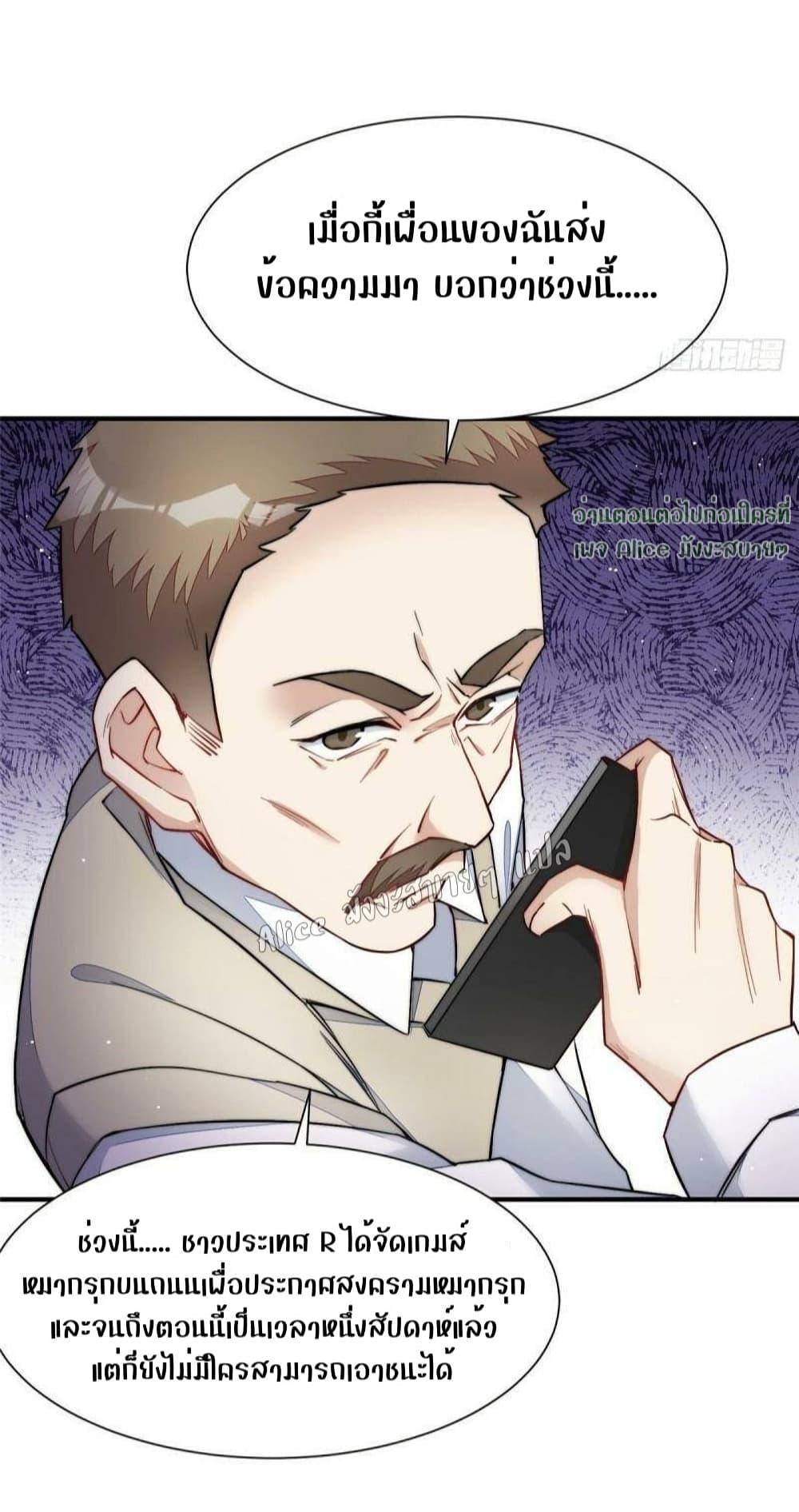Manga-lc-com อ่านมังงะ อ่านการ์ตูน ออนไลน์ ฟรี Madam,SheHas ตอนที่ 1 2 3 4 5 6 7 8 9 10 11 12 13 14 ฟรี ไม่มีโฆษณา Manga-lc - อ่าน มังงะ อ่าน การ์ตูน ออนไลน์ อ่านมังงะ ฟรี