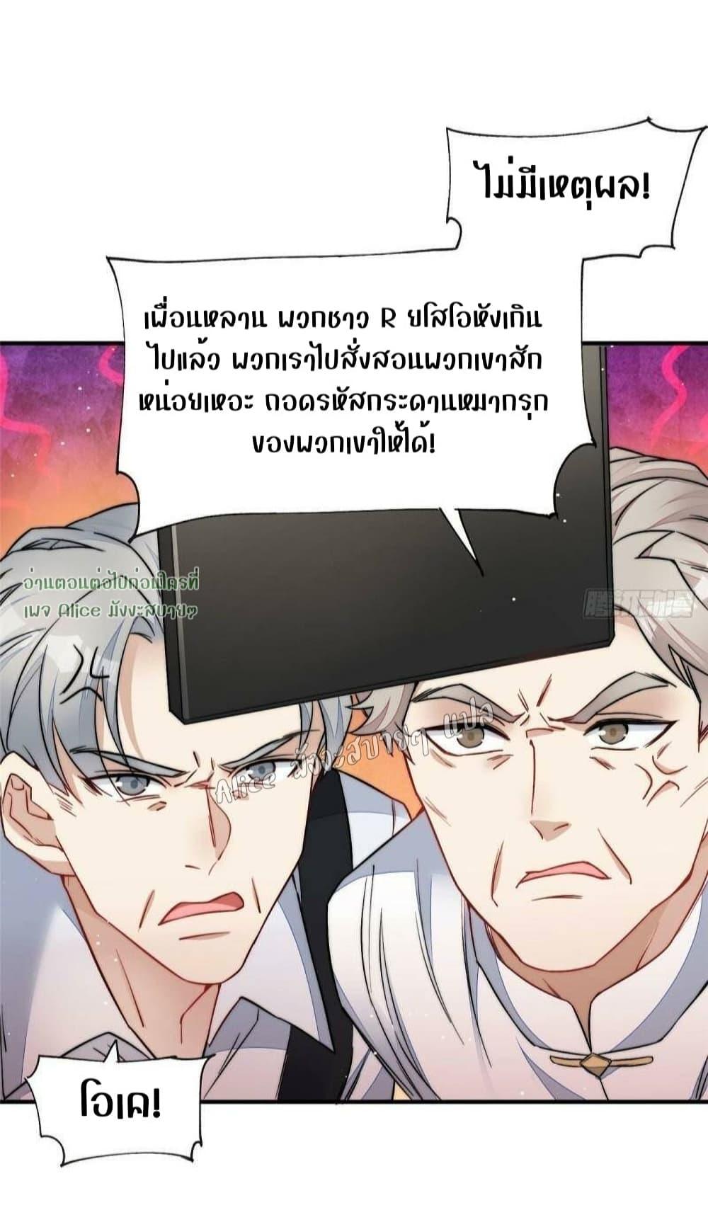 Manga-lc-com อ่านมังงะ อ่านการ์ตูน ออนไลน์ ฟรี Madam,SheHas ตอนที่ 1 2 3 4 5 6 7 8 9 10 11 12 13 14 ฟรี ไม่มีโฆษณา Manga-lc - อ่าน มังงะ อ่าน การ์ตูน ออนไลน์ อ่านมังงะ ฟรี
