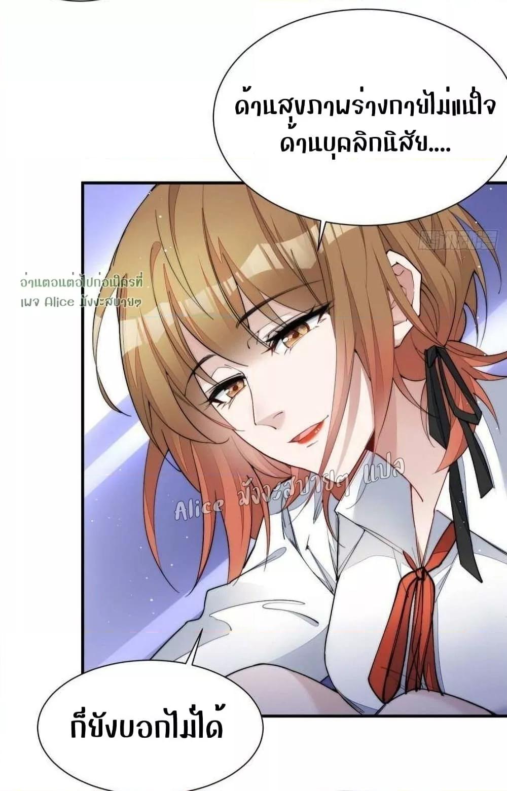 Manga-lc-com อ่านมังงะ อ่านการ์ตูน ออนไลน์ ฟรี Madam,SheHas ตอนที่ 1 2 3 4 5 6 7 8 9 10 11 12 13 14 ฟรี ไม่มีโฆษณา Manga-lc - อ่าน มังงะ อ่าน การ์ตูน ออนไลน์ อ่านมังงะ ฟรี