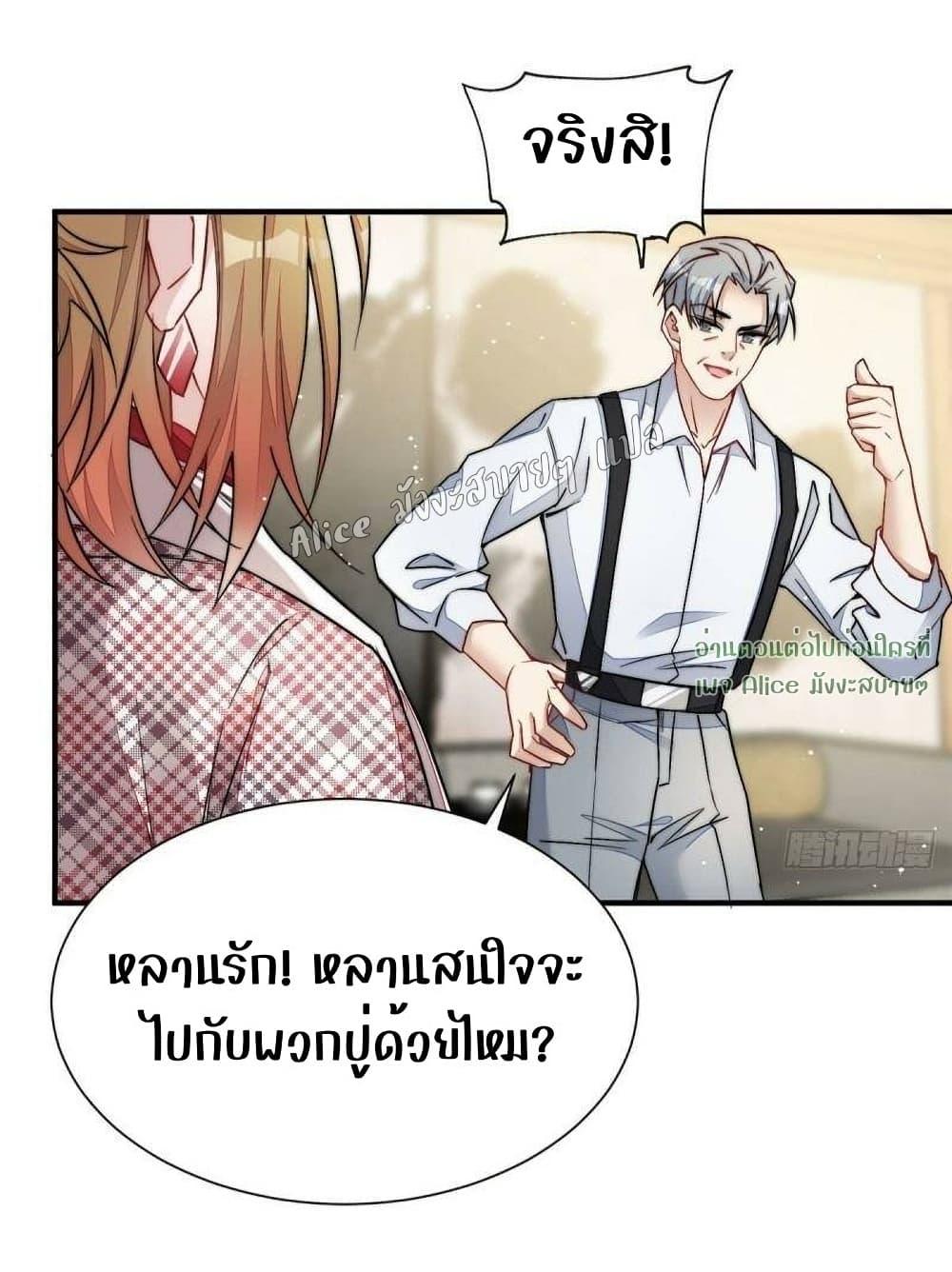 Manga-lc-com อ่านมังงะ อ่านการ์ตูน ออนไลน์ ฟรี Madam,SheHas ตอนที่ 1 2 3 4 5 6 7 8 9 10 11 12 13 14 ฟรี ไม่มีโฆษณา Manga-lc - อ่าน มังงะ อ่าน การ์ตูน ออนไลน์ อ่านมังงะ ฟรี