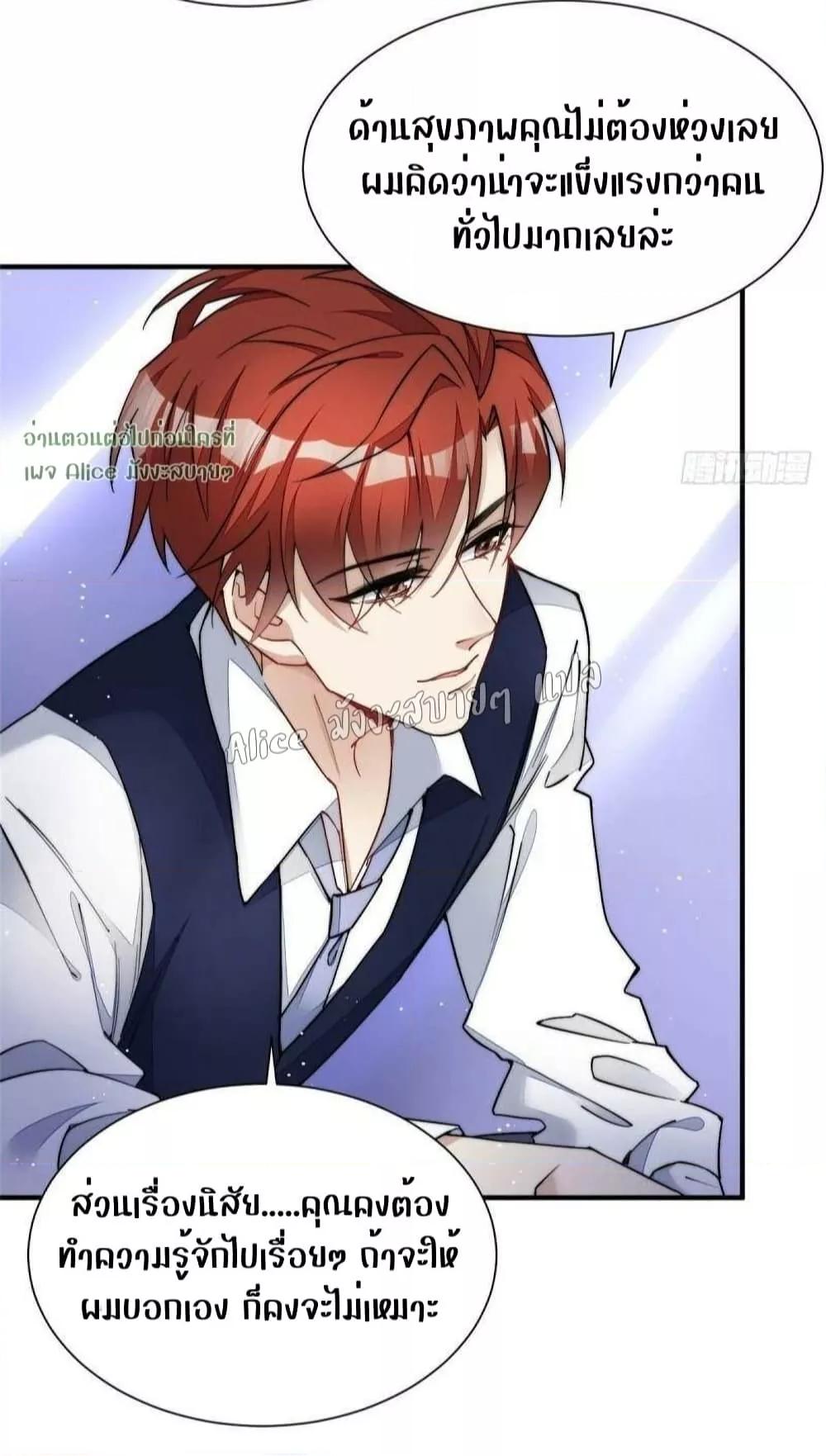 Manga-lc-com อ่านมังงะ อ่านการ์ตูน ออนไลน์ ฟรี Madam,SheHas ตอนที่ 1 2 3 4 5 6 7 8 9 10 11 12 13 14 ฟรี ไม่มีโฆษณา Manga-lc - อ่าน มังงะ อ่าน การ์ตูน ออนไลน์ อ่านมังงะ ฟรี