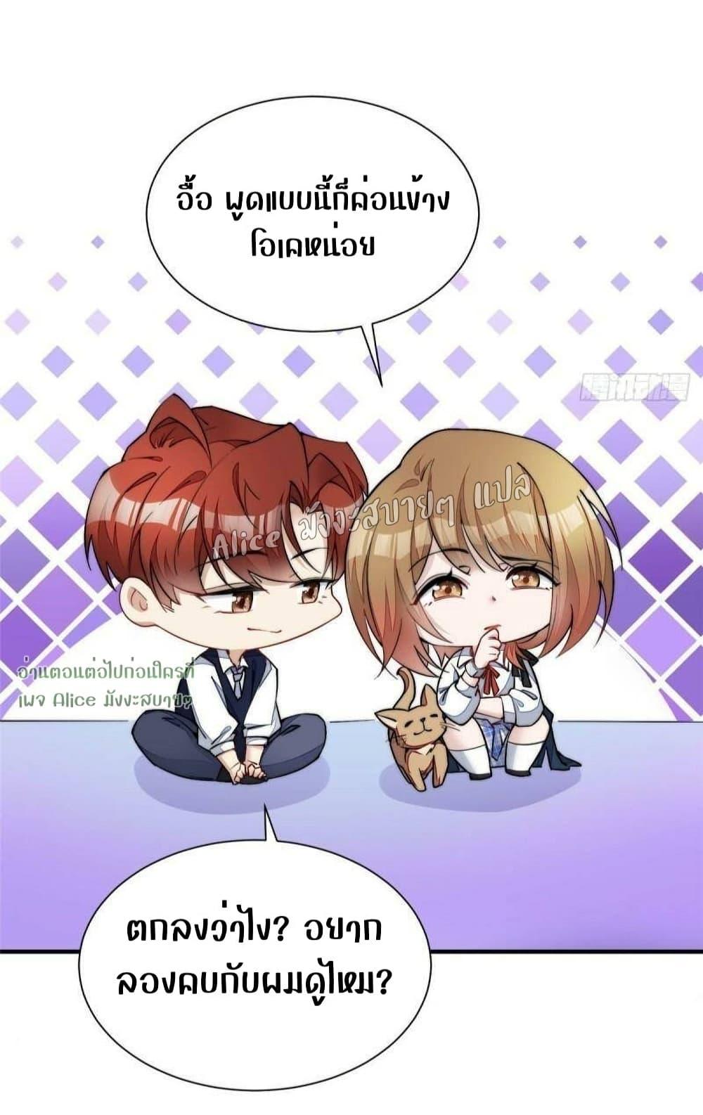 Manga-lc-com อ่านมังงะ อ่านการ์ตูน ออนไลน์ ฟรี Madam,SheHas ตอนที่ 1 2 3 4 5 6 7 8 9 10 11 12 13 14 ฟรี ไม่มีโฆษณา Manga-lc - อ่าน มังงะ อ่าน การ์ตูน ออนไลน์ อ่านมังงะ ฟรี