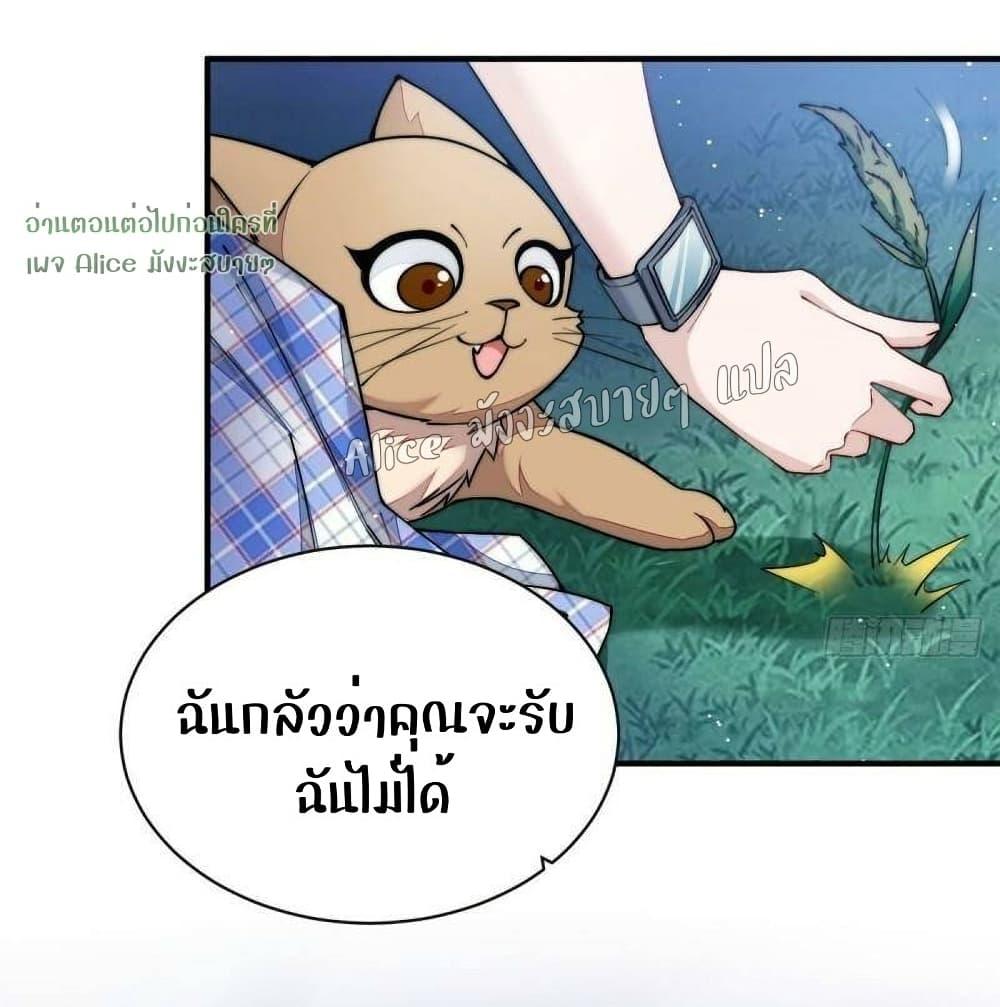 Manga-lc-com อ่านมังงะ อ่านการ์ตูน ออนไลน์ ฟรี Madam,SheHas ตอนที่ 1 2 3 4 5 6 7 8 9 10 11 12 13 14 ฟรี ไม่มีโฆษณา Manga-lc - อ่าน มังงะ อ่าน การ์ตูน ออนไลน์ อ่านมังงะ ฟรี