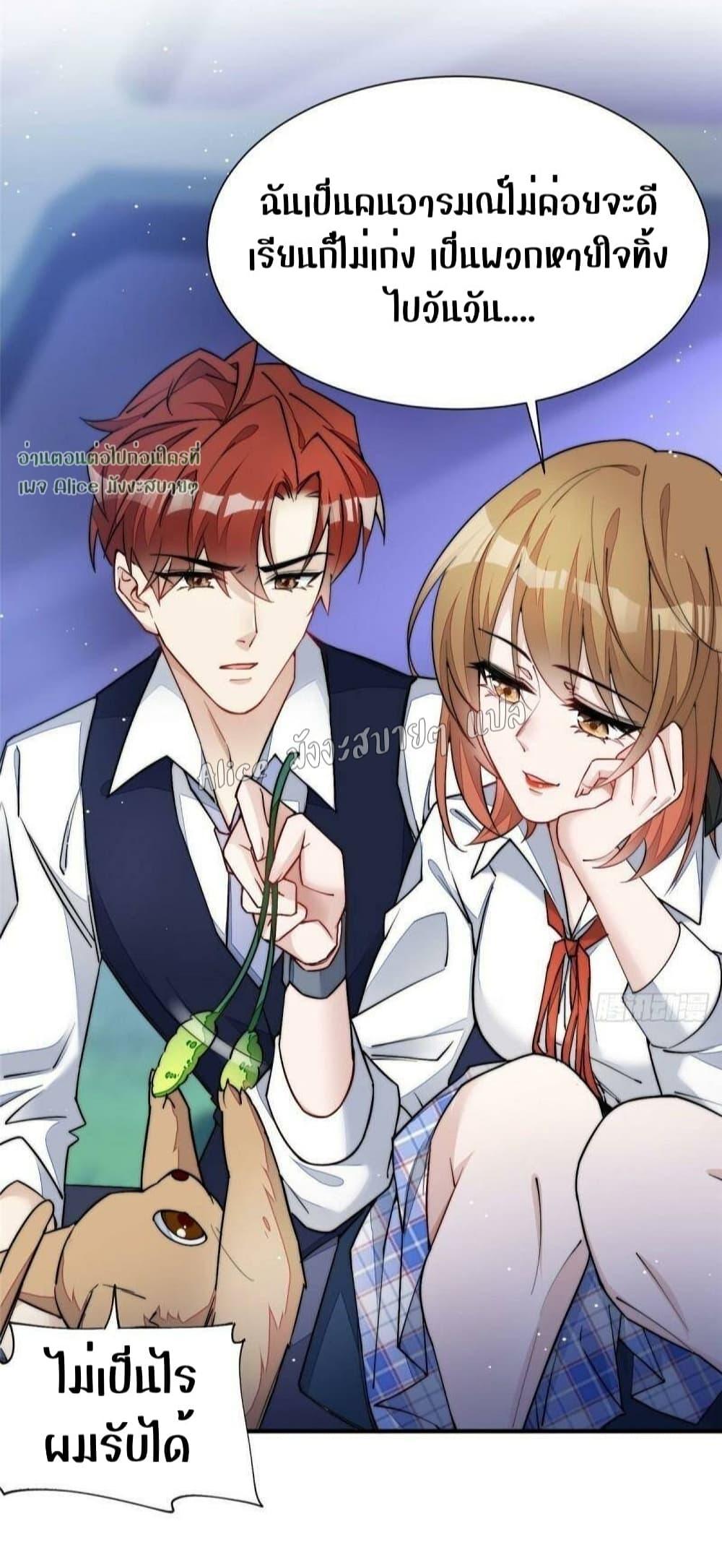 Manga-lc-com อ่านมังงะ อ่านการ์ตูน ออนไลน์ ฟรี Madam,SheHas ตอนที่ 1 2 3 4 5 6 7 8 9 10 11 12 13 14 ฟรี ไม่มีโฆษณา Manga-lc - อ่าน มังงะ อ่าน การ์ตูน ออนไลน์ อ่านมังงะ ฟรี