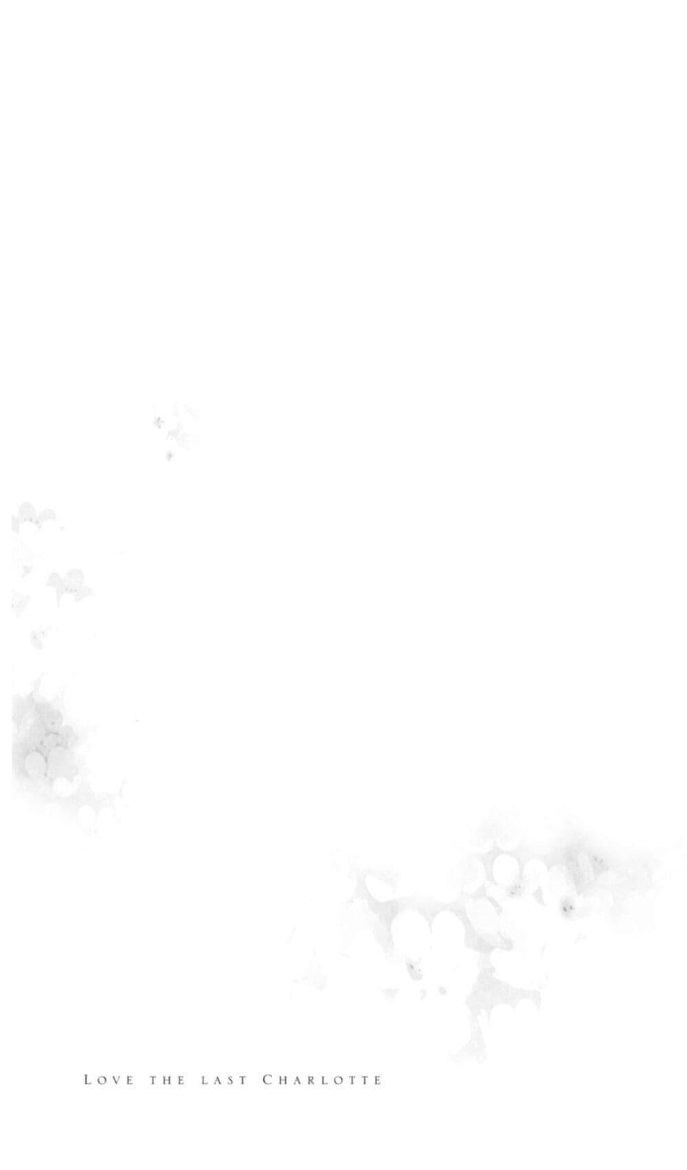 Manga-lc-com อ่านมังงะ อ่านการ์ตูน ออนไลน์ ฟรี Aishi no Yume, Charlotte ตอนที่ 1 2 3 4 5 6 7 8 9 10 11 12 13 14 ฟรี ไม่มีโฆษณา Manga-lc - อ่าน มังงะ อ่าน การ์ตูน ออนไลน์ อ่านมังงะ ฟรี