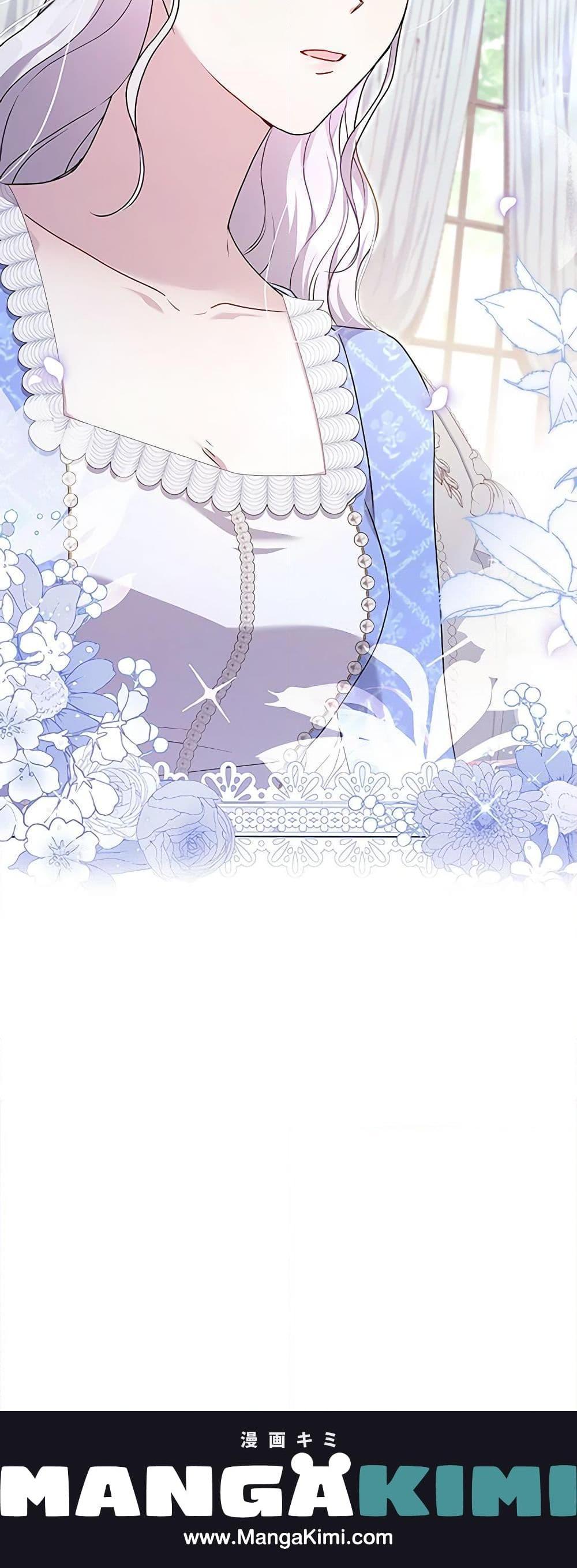 Manga-lc-com อ่านมังงะ อ่านการ์ตูน ออนไลน์ ฟรี I Went On Strike Because It Was A Time Limit ตอนที่ 1 2 3 4 5 6 7 8 9 10 11 12 13 14 ฟรี ไม่มีโฆษณา Manga-lc - อ่าน มังงะ อ่าน การ์ตูน ออนไลน์ อ่านมังงะ ฟรี