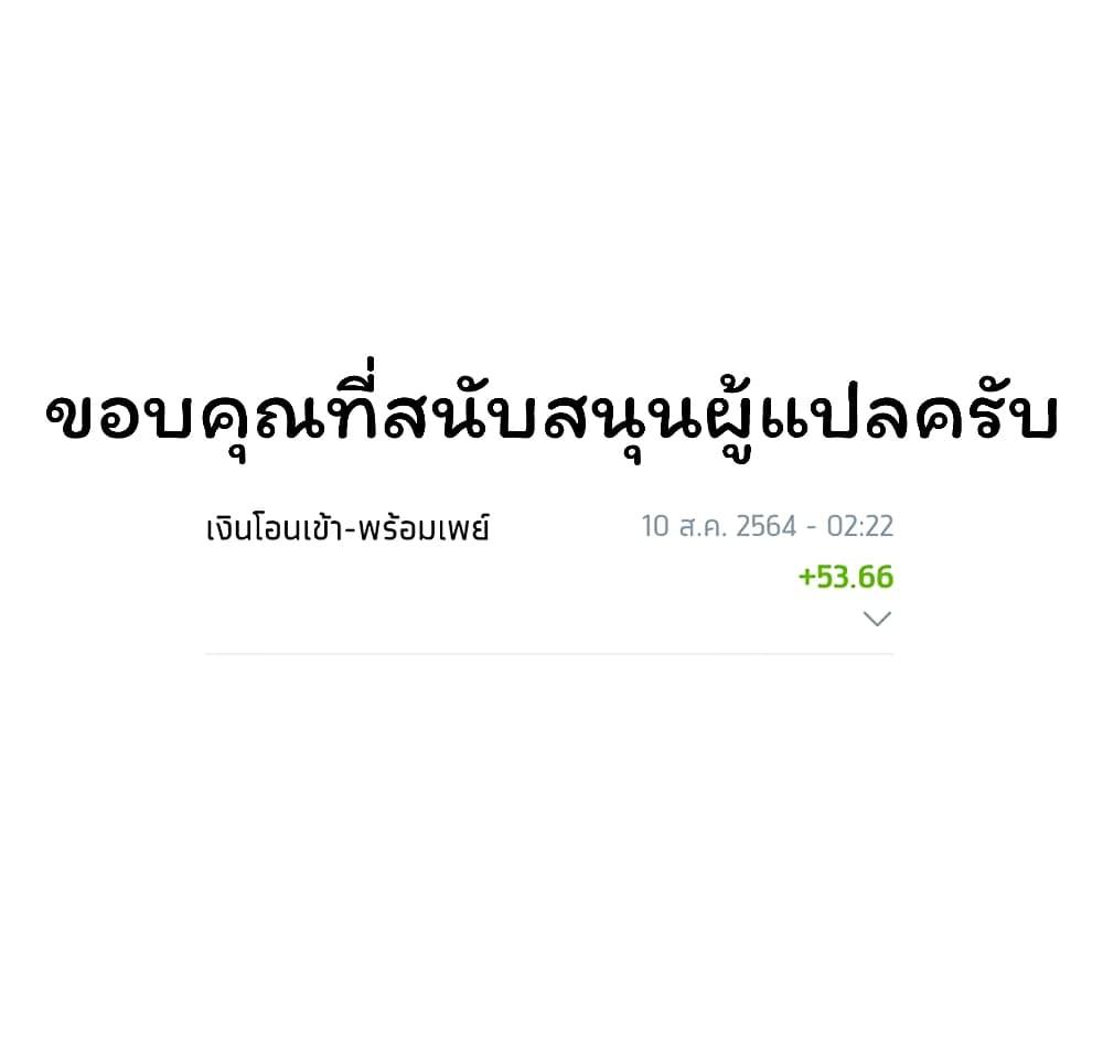 Manga-lc-com อ่านมังงะ อ่านการ์ตูน ออนไลน์ ฟรี Meguro-san wa hajimete janai ตอนที่ 1 2 3 4 5 6 7 8 9 10 11 12 13 14 ฟรี ไม่มีโฆษณา Manga-lc - อ่าน มังงะ อ่าน การ์ตูน ออนไลน์ อ่านมังงะ ฟรี