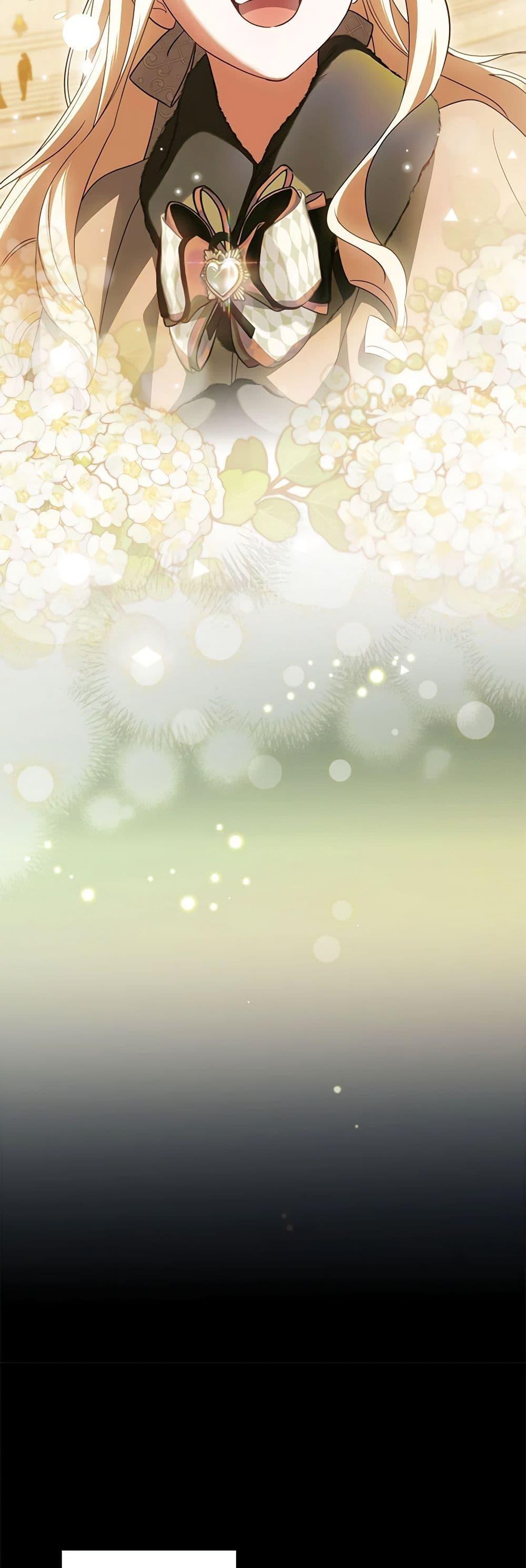 Manga-lc-com อ่านมังงะ อ่านการ์ตูน ออนไลน์ ฟรี How to Get My Husband on My Side ตอนที่ 1 2 3 4 5 6 7 8 9 10 11 12 13 14 ฟรี ไม่มีโฆษณา Manga-lc - อ่าน มังงะ อ่าน การ์ตูน ออนไลน์ อ่านมังงะ ฟรี