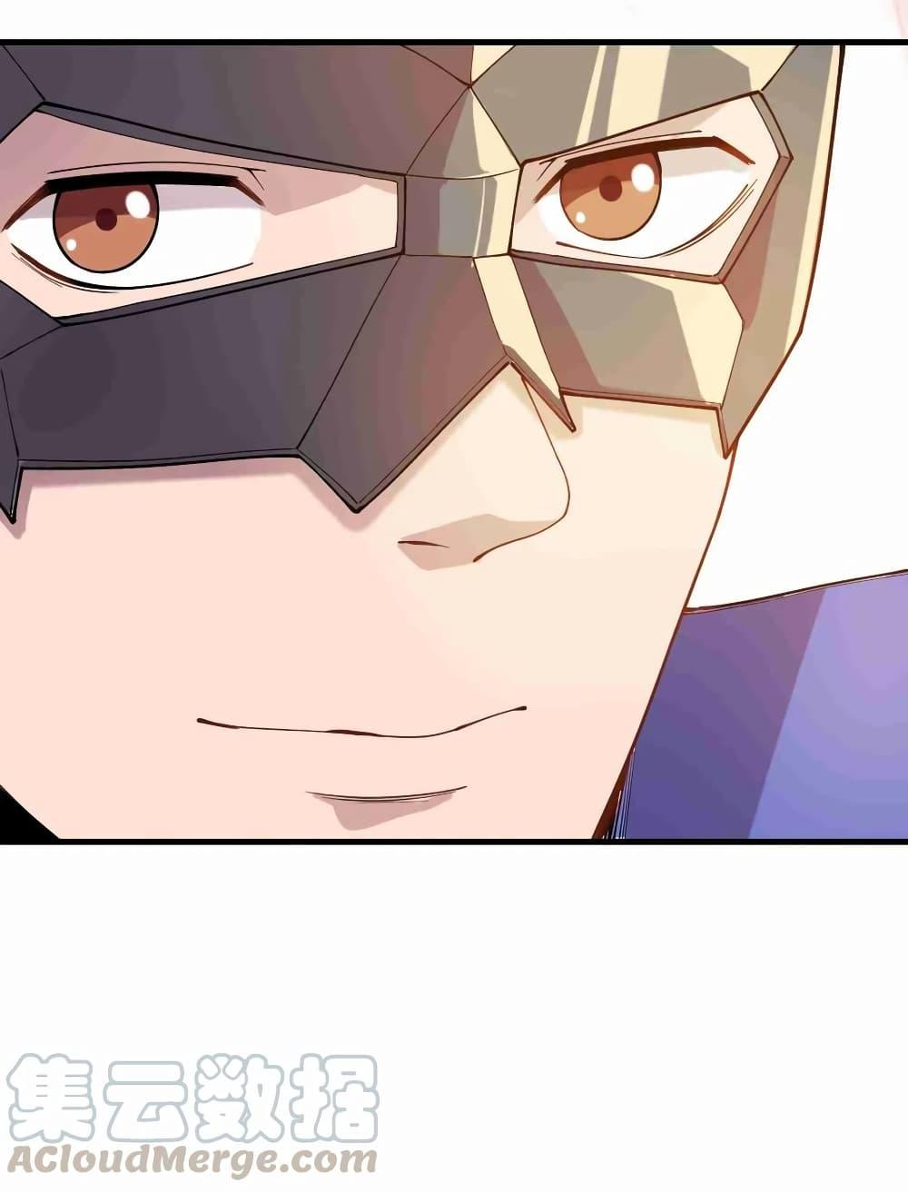 Manga-lc-com อ่านมังงะ อ่านการ์ตูน ออนไลน์ ฟรี Super Warrior in Another World ทหารเซียนไปหาเมียที่ต่างโลก ตอนที่ 1 2 3 4 5 6 7 8 9 10 11 12 13 14 ฟรี ไม่มีโฆษณา Manga-lc - อ่าน มังงะ อ่าน การ์ตูน ออนไลน์ อ่านมังงะ ฟรี