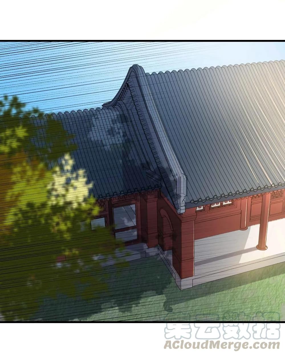 Manga-lc-com อ่านมังงะ อ่านการ์ตูน ออนไลน์ ฟรี Super Warrior in Another World ทหารเซียนไปหาเมียที่ต่างโลก ตอนที่ 1 2 3 4 5 6 7 8 9 10 11 12 13 14 ฟรี ไม่มีโฆษณา Manga-lc - อ่าน มังงะ อ่าน การ์ตูน ออนไลน์ อ่านมังงะ ฟรี