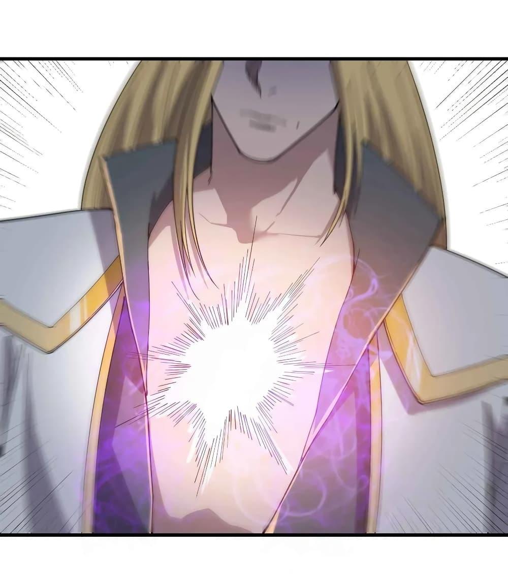 Manga-lc-com อ่านมังงะ อ่านการ์ตูน ออนไลน์ ฟรี Super Warrior in Another World ทหารเซียนไปหาเมียที่ต่างโลก ตอนที่ 1 2 3 4 5 6 7 8 9 10 11 12 13 14 ฟรี ไม่มีโฆษณา Manga-lc - อ่าน มังงะ อ่าน การ์ตูน ออนไลน์ อ่านมังงะ ฟรี