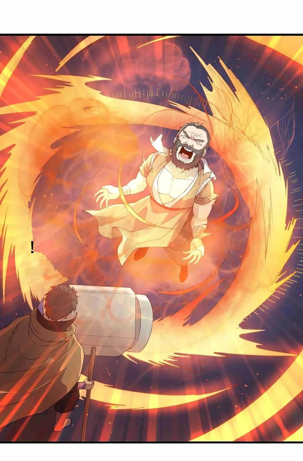 Manga-lc-com อ่านมังงะ อ่านการ์ตูน ออนไลน์ ฟรี Super Warrior in Another World ทหารเซียนไปหาเมียที่ต่างโลก ตอนที่ 1 2 3 4 5 6 7 8 9 10 11 12 13 14 ฟรี ไม่มีโฆษณา Manga-lc - อ่าน มังงะ อ่าน การ์ตูน ออนไลน์ อ่านมังงะ ฟรี