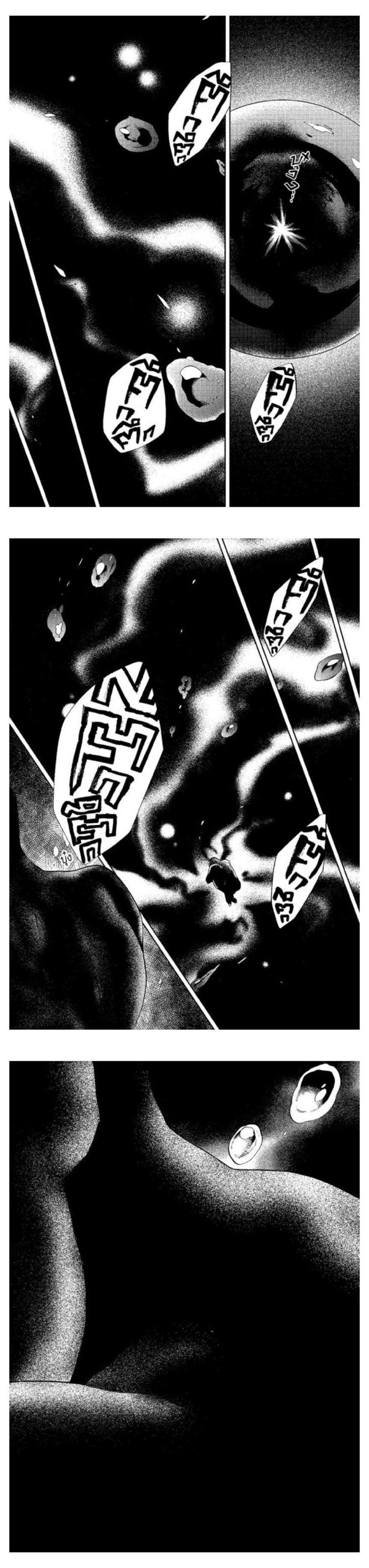 Manga-lc-com อ่านมังงะ อ่านการ์ตูน ออนไลน์ ฟรี Mushoku Tensei ตอนที่ 1 2 3 4 5 6 7 8 9 10 11 12 13 14 ฟรี ไม่มีโฆษณา Manga-lc - อ่าน มังงะ อ่าน การ์ตูน ออนไลน์ อ่านมังงะ ฟรี