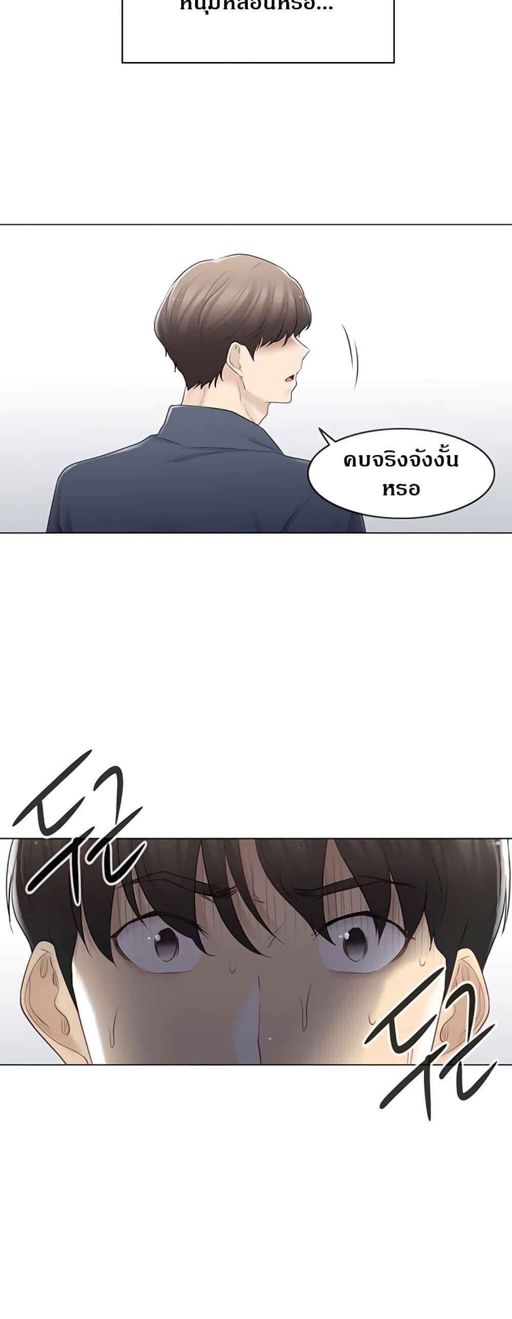 Doujin-Lc- อ่าน โดจิน มังฮวา เกาหลี ญี่ปุ่น จีน แปลไทย Touch To Unlock ตอนที่ 1 2 3 4 5 6 7 8 9 10 11 12 13 14 ฟรี ไม่มีโฆษณา อ่าน โดจิน Manhwa เกาหลี ญี่ปุ่น จีน เรามีครบ คัดมาให้เน้นๆ โดจิน 18+ รับประกันความฟินโดย  Doujin Lc