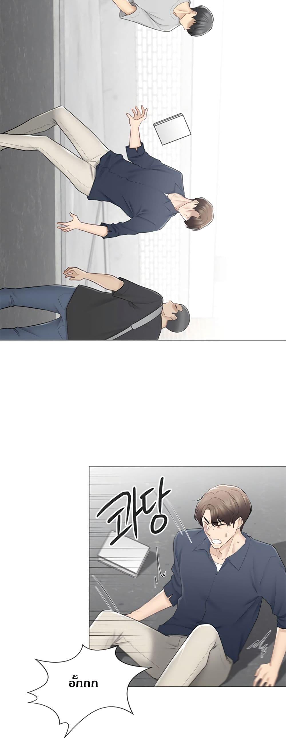 Doujin-Lc- อ่าน โดจิน มังฮวา เกาหลี ญี่ปุ่น จีน แปลไทย Touch To Unlock ตอนที่ 1 2 3 4 5 6 7 8 9 10 11 12 13 14 ฟรี ไม่มีโฆษณา อ่าน โดจิน Manhwa เกาหลี ญี่ปุ่น จีน เรามีครบ คัดมาให้เน้นๆ โดจิน 18+ รับประกันความฟินโดย  Doujin Lc