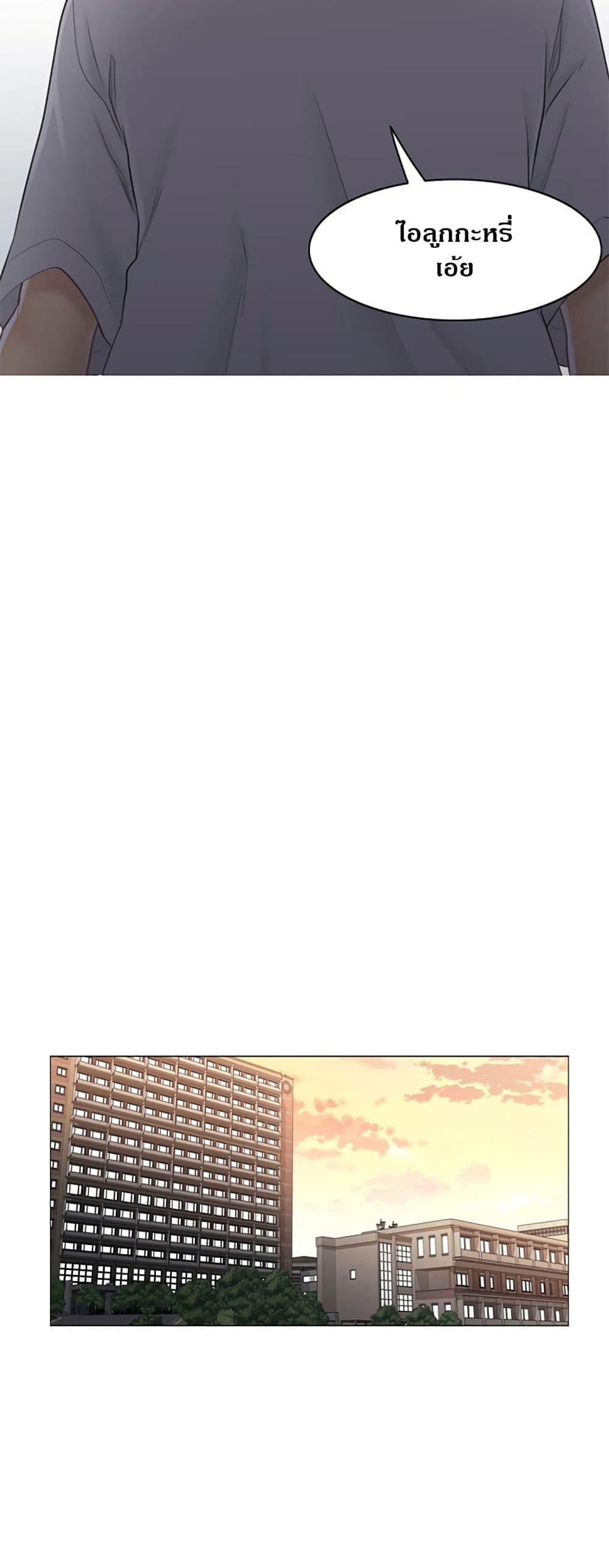 Doujin-Lc- อ่าน โดจิน มังฮวา เกาหลี ญี่ปุ่น จีน แปลไทย Touch To Unlock ตอนที่ 1 2 3 4 5 6 7 8 9 10 11 12 13 14 ฟรี ไม่มีโฆษณา อ่าน โดจิน Manhwa เกาหลี ญี่ปุ่น จีน เรามีครบ คัดมาให้เน้นๆ โดจิน 18+ รับประกันความฟินโดย  Doujin Lc